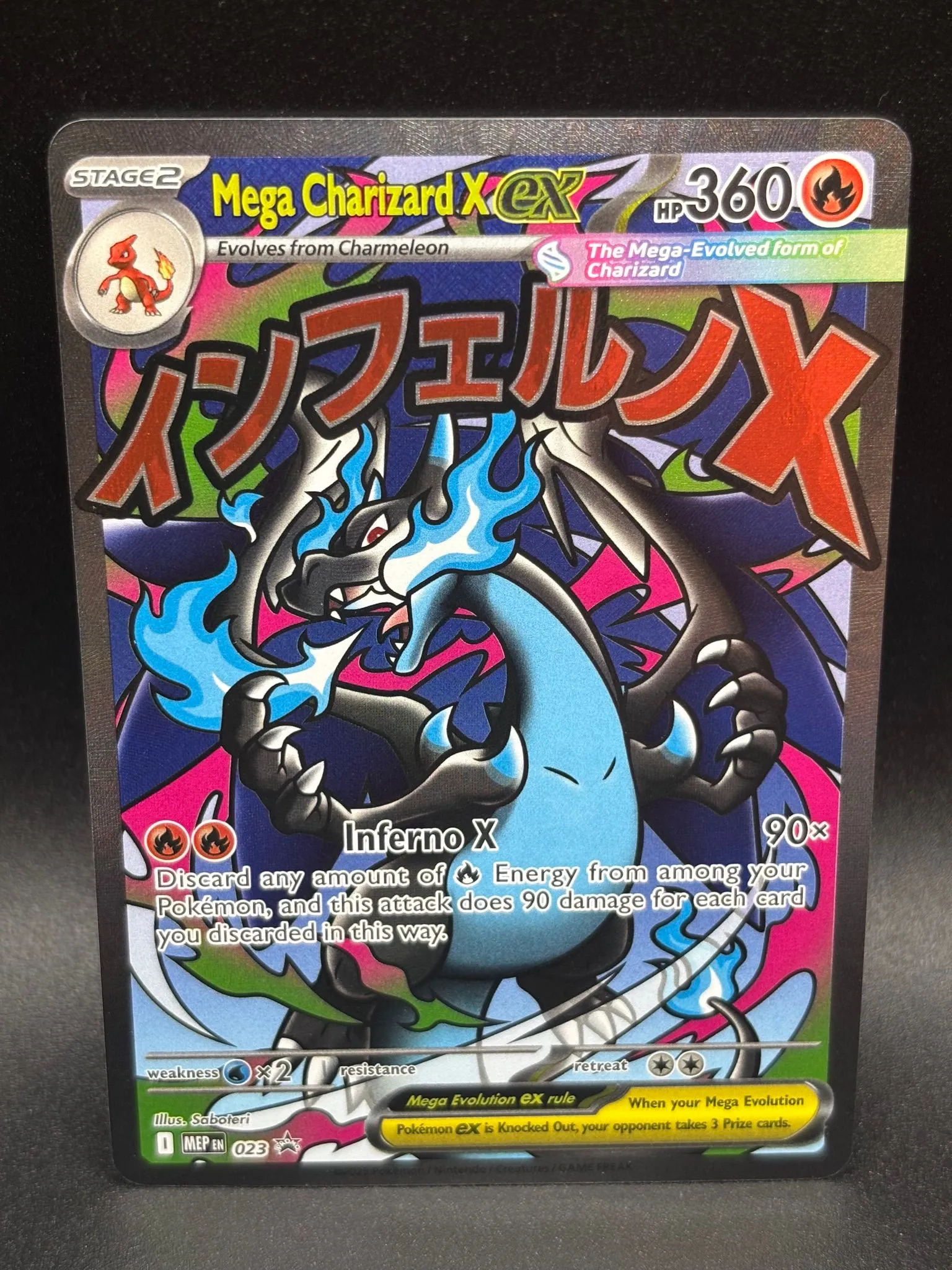 f9dfe85b-507f-4dc6-9804-e67016d12bcf