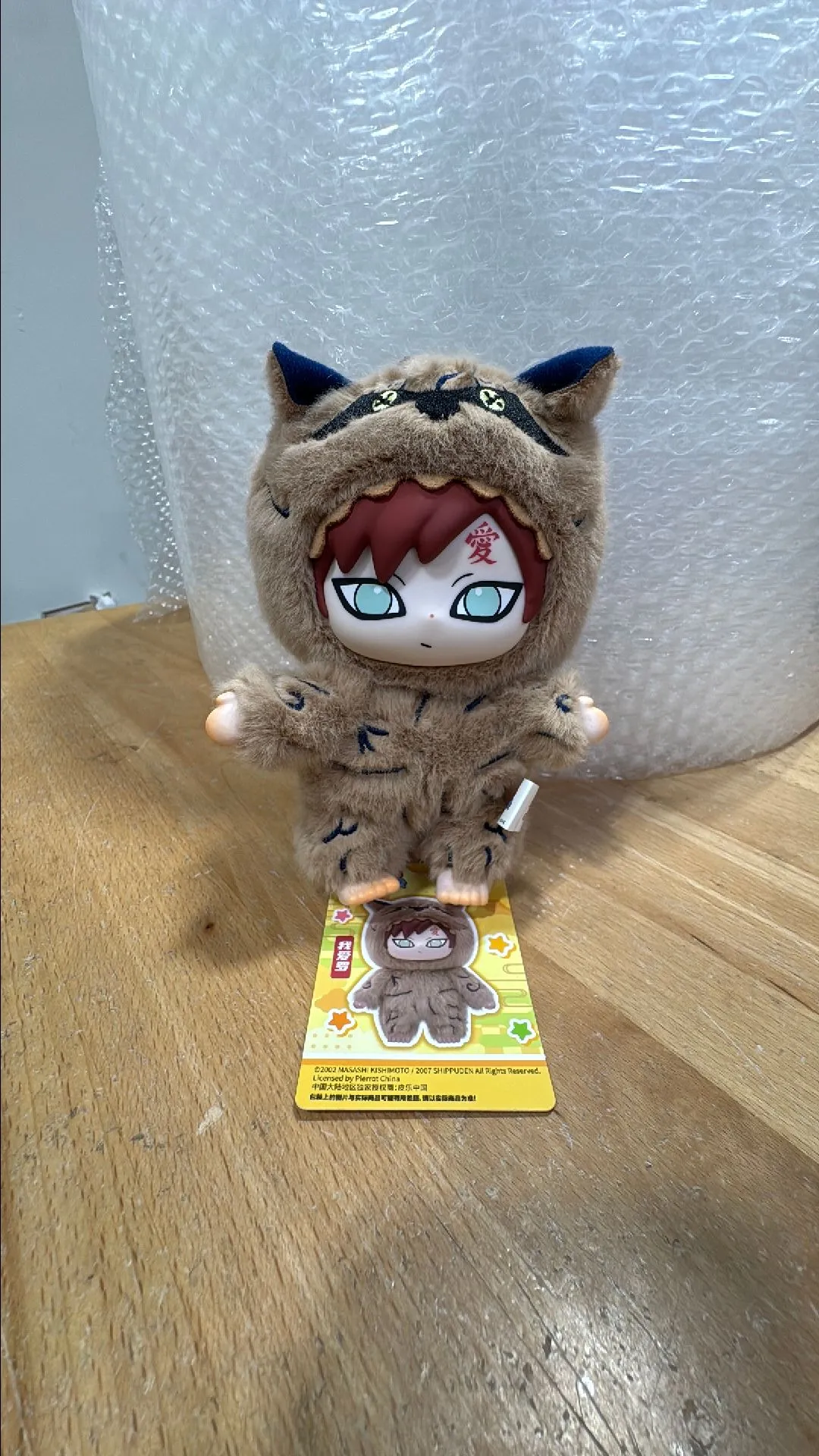 Product image for Top Toy Naruto Gaara