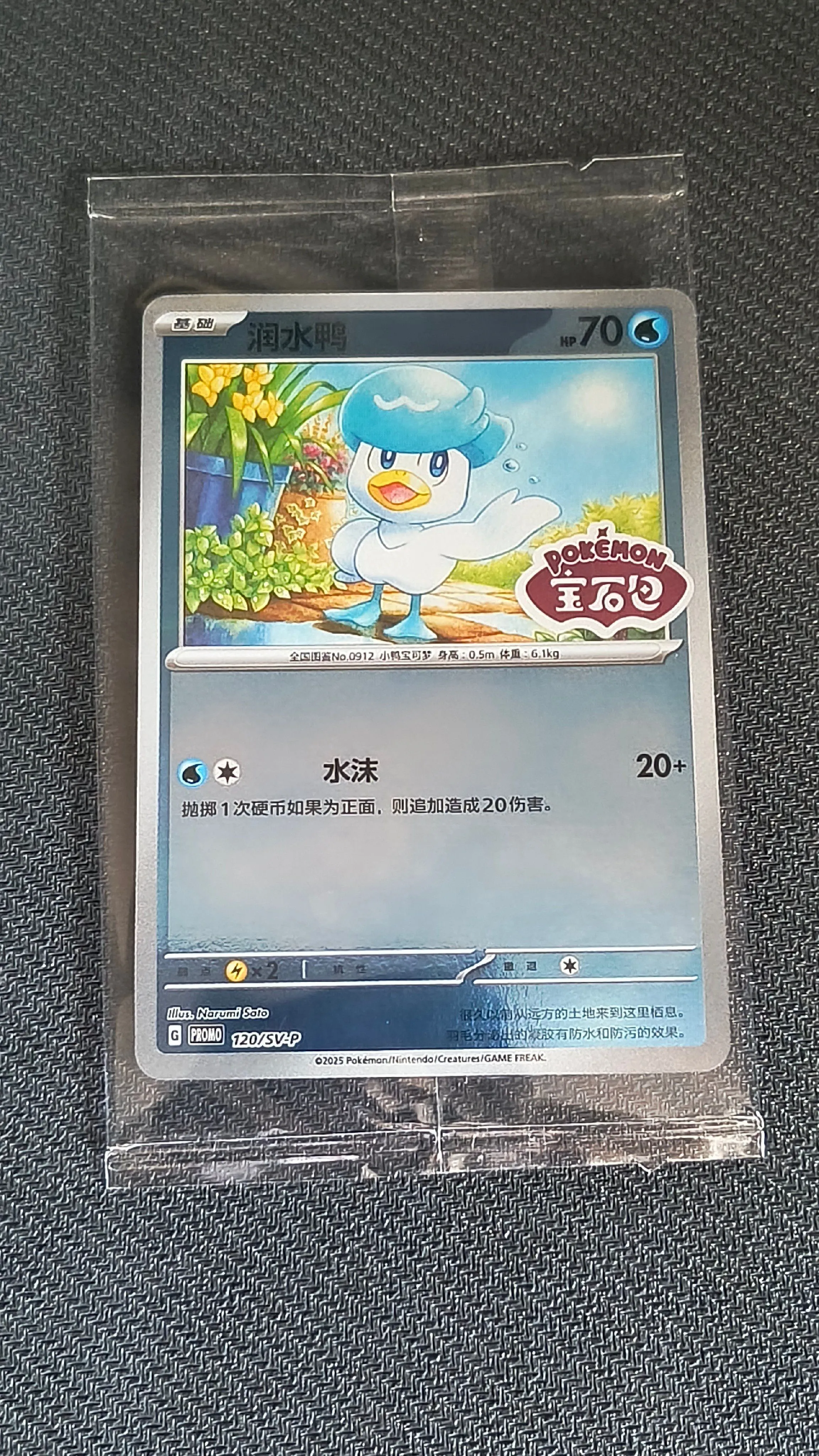 fa107422-dc2b-42f4-9a7c-1882ec990e2d