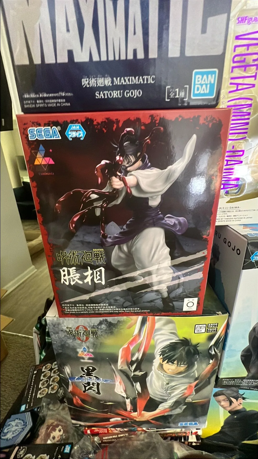 Product image for Jujutsu Kaisen - choso
