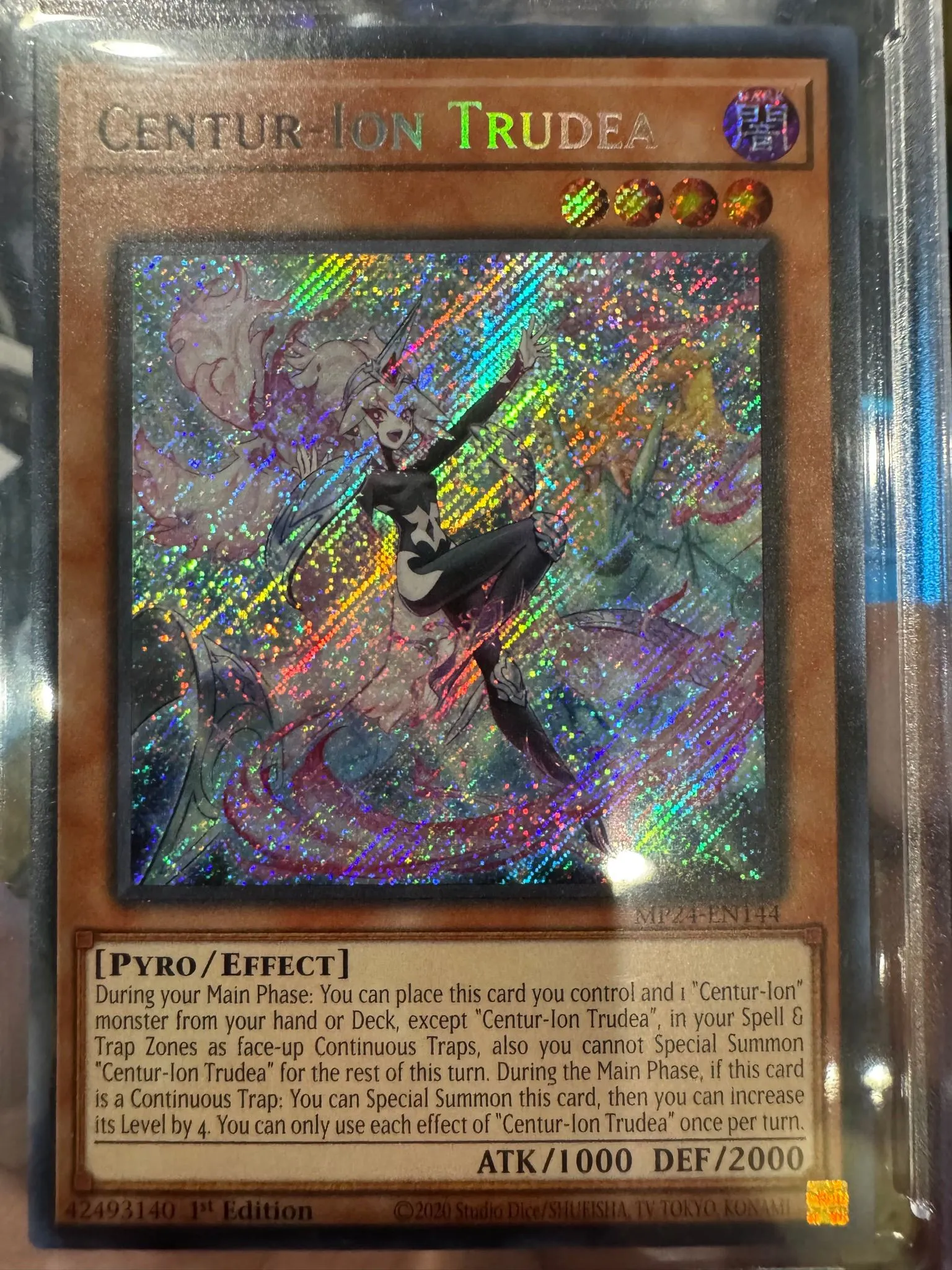 fa1968e1-36a2-4a71-869f-be27e60e7ea3