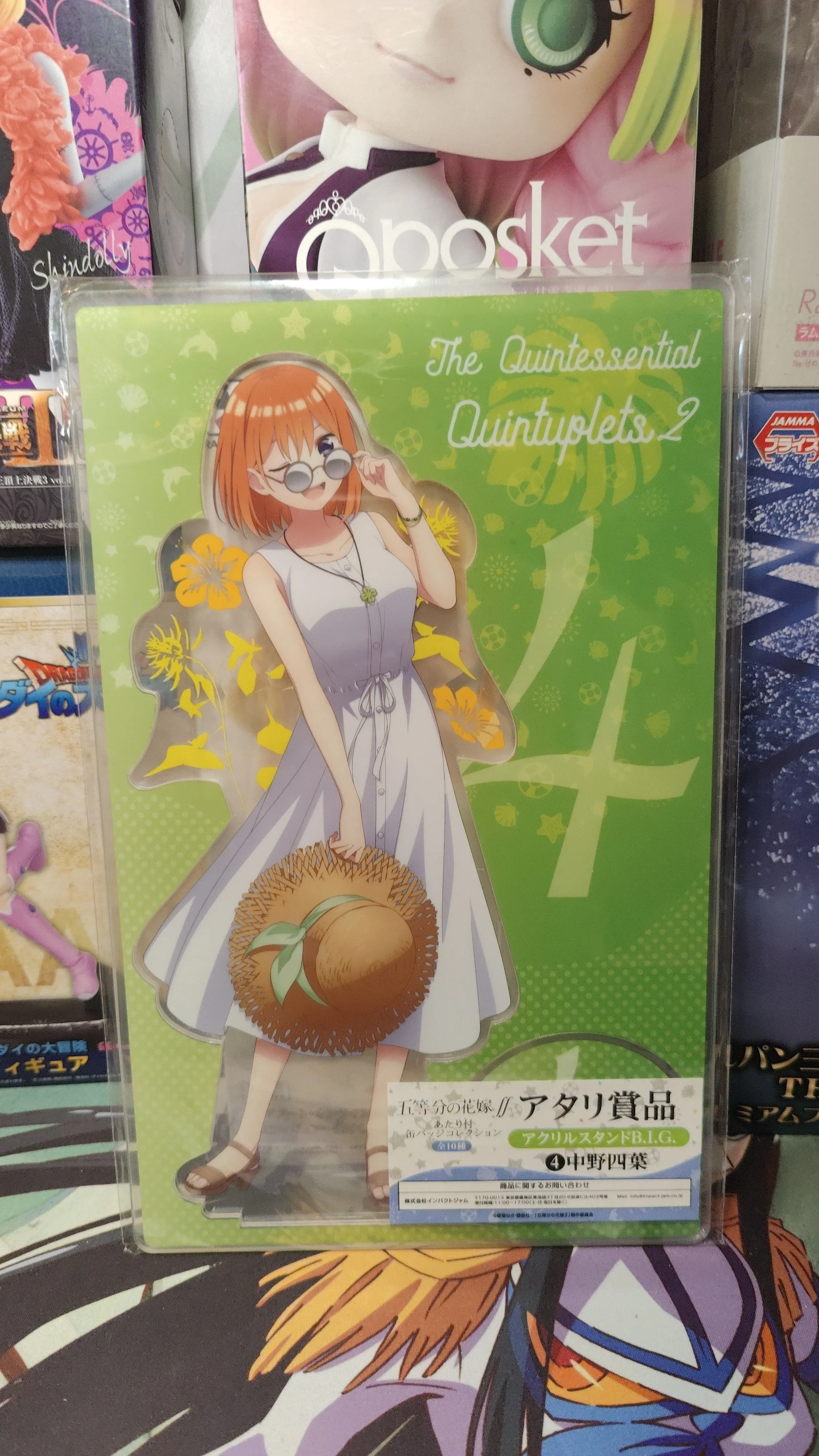 fa1ff0be-b875-4b05-be08-ed559e2050c4