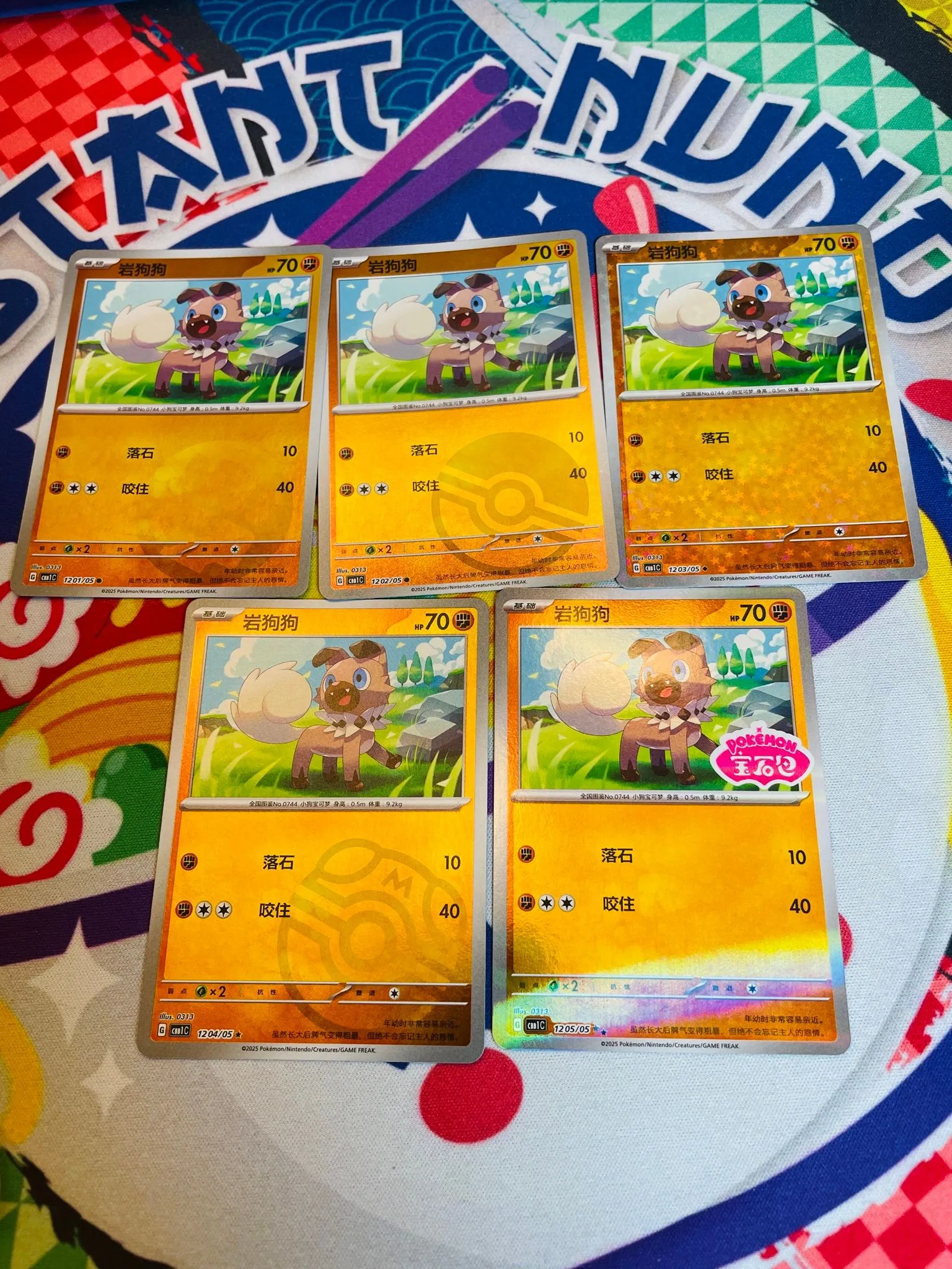 fa9d8928-8148-4d9e-93dd-6d38193edb5e