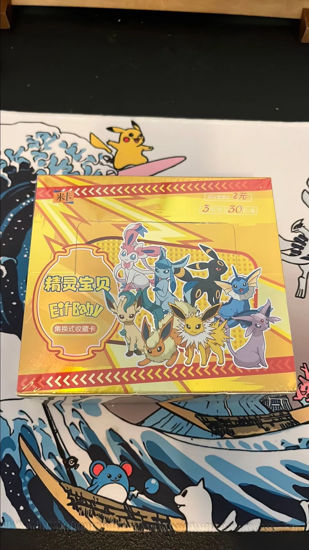 Product image for Eif Baby Booster Box 30 Packs