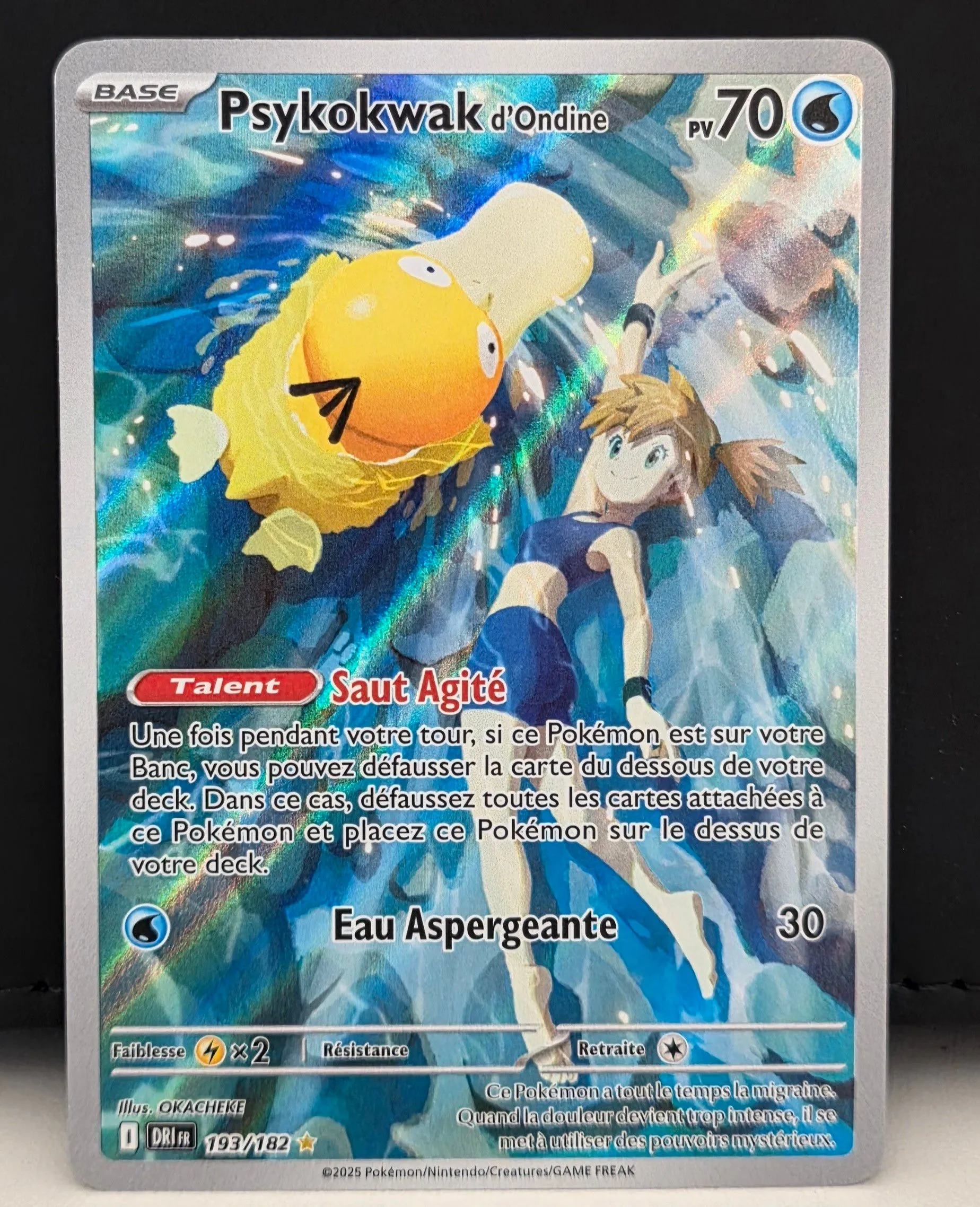 fb260af5-92d9-46ee-bd99-005a9d2a1bac