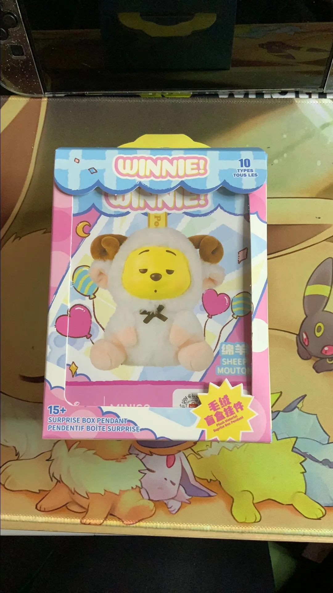 Product image for CONFIRMED - Miniso Disney SHEEP Winnie Pendant