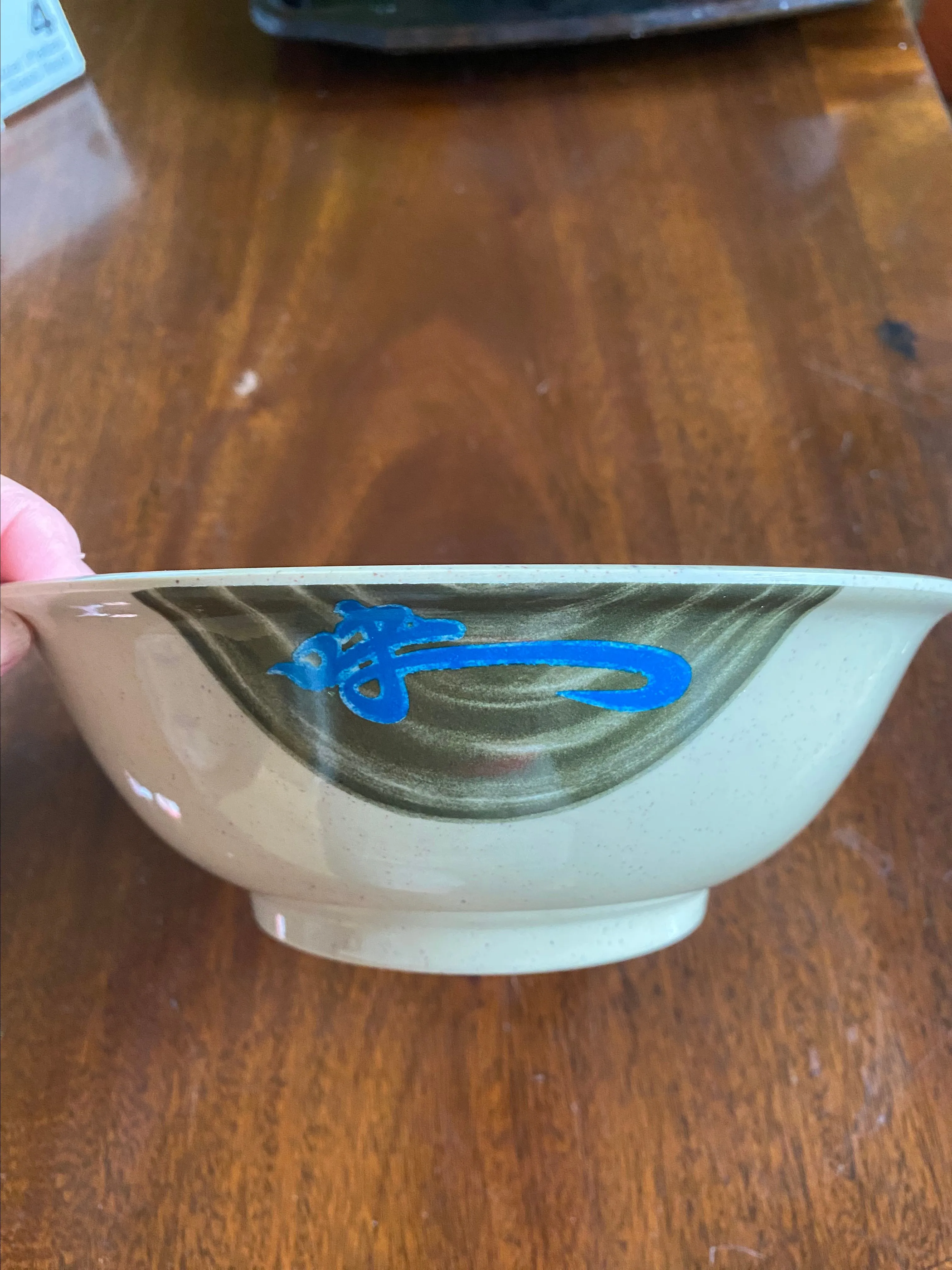 Product image for 9. Tar-Hong Melamine Serving Bowl