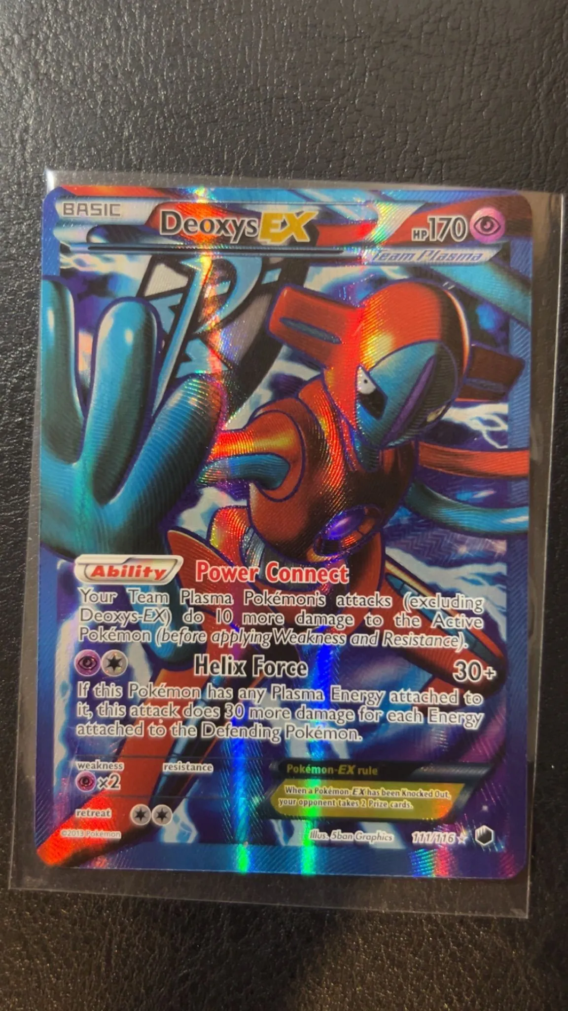 deoxys pokemon card full art Deoxys VMAX - SWSH267 main image 1