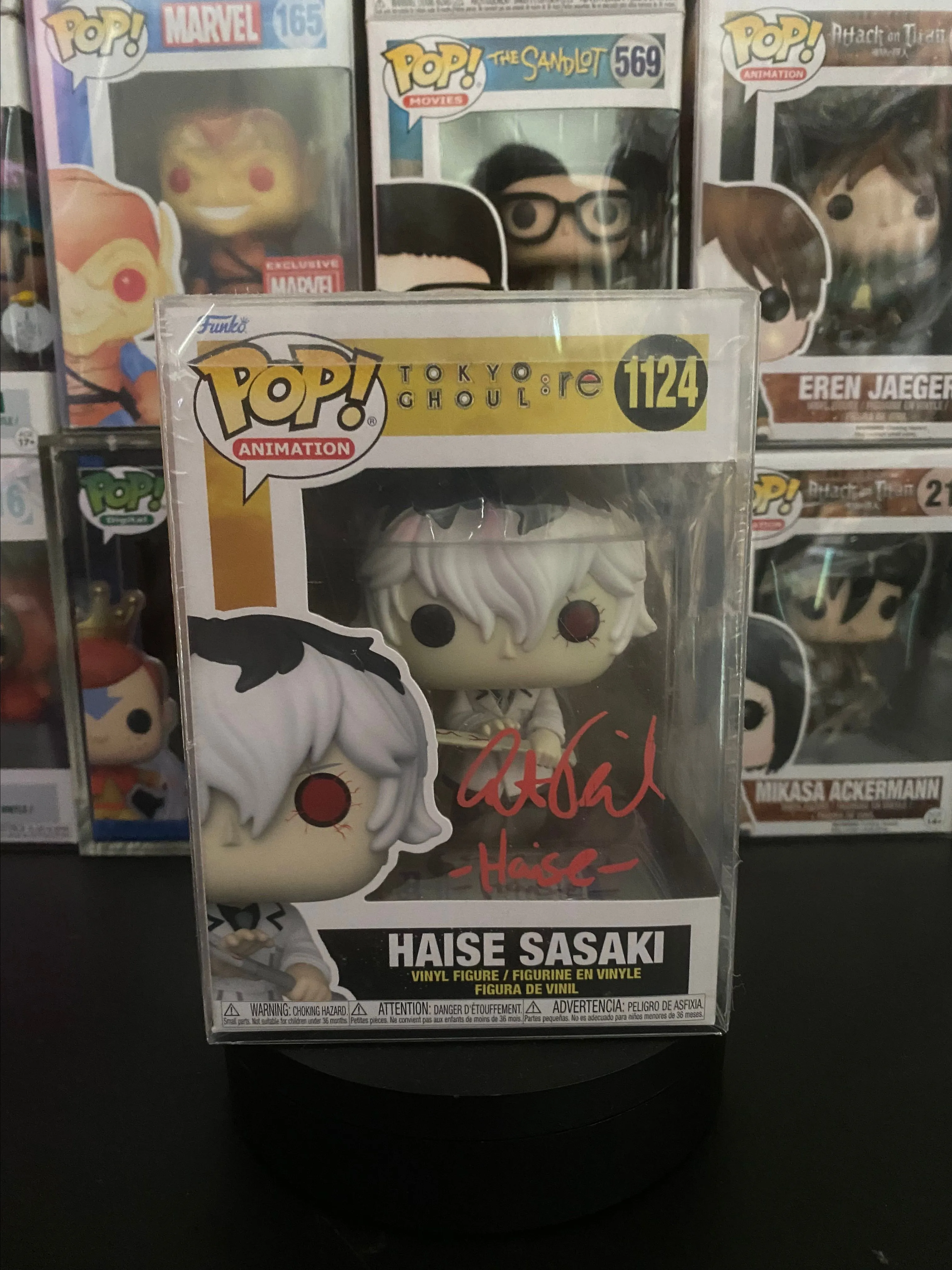 Product image for Auto) haise sasaki #1124 
