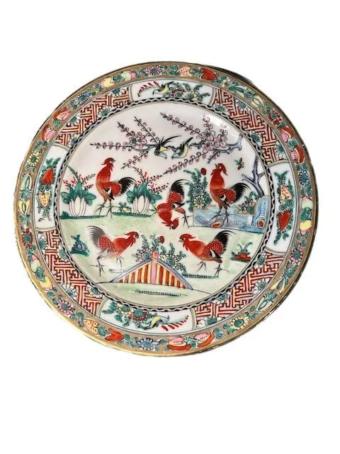 Product image for Chinese Qianlong Nian Zhi Porcelain Display Plate														