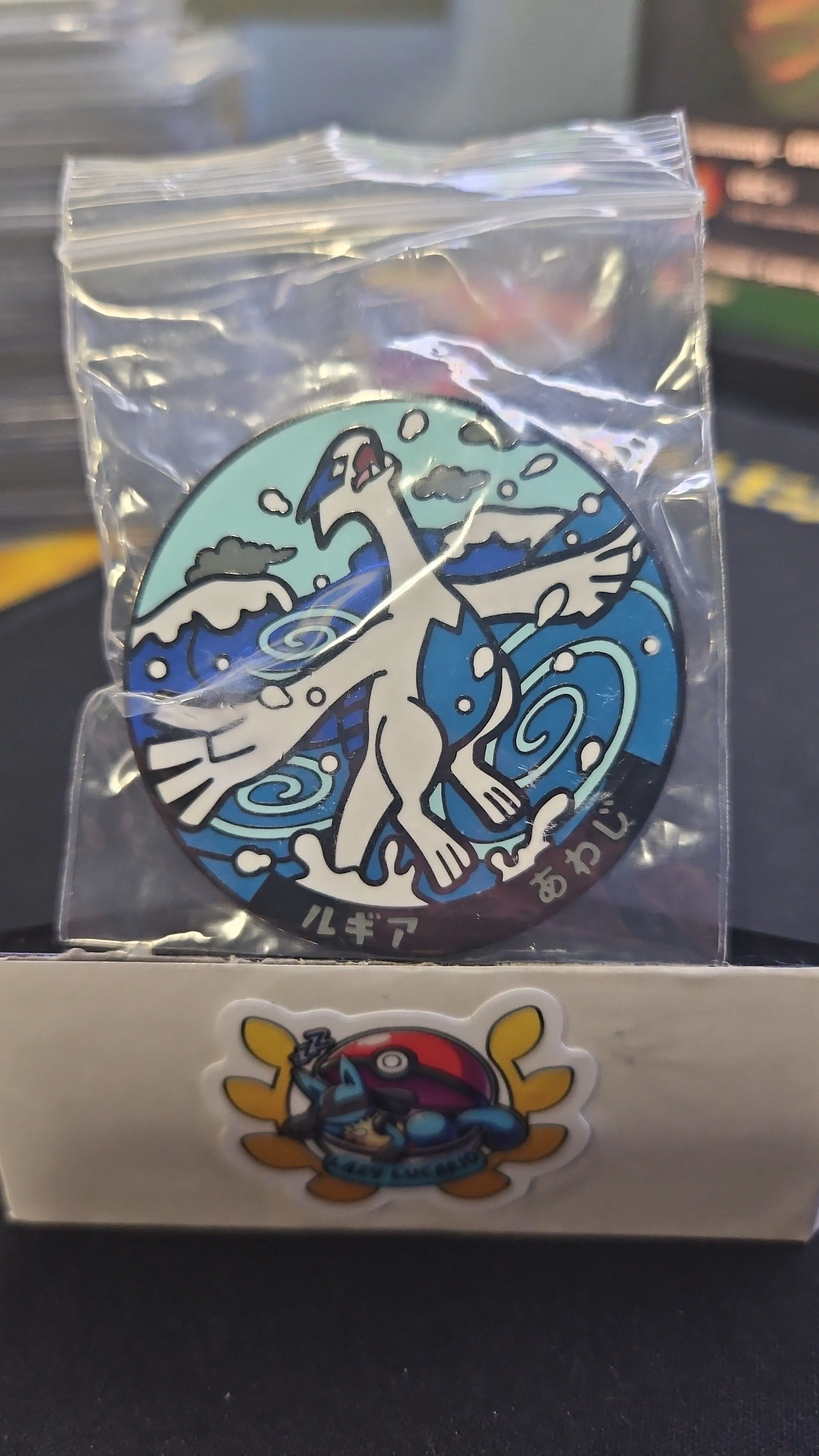 Product image for LUGIA JUMBO PIN