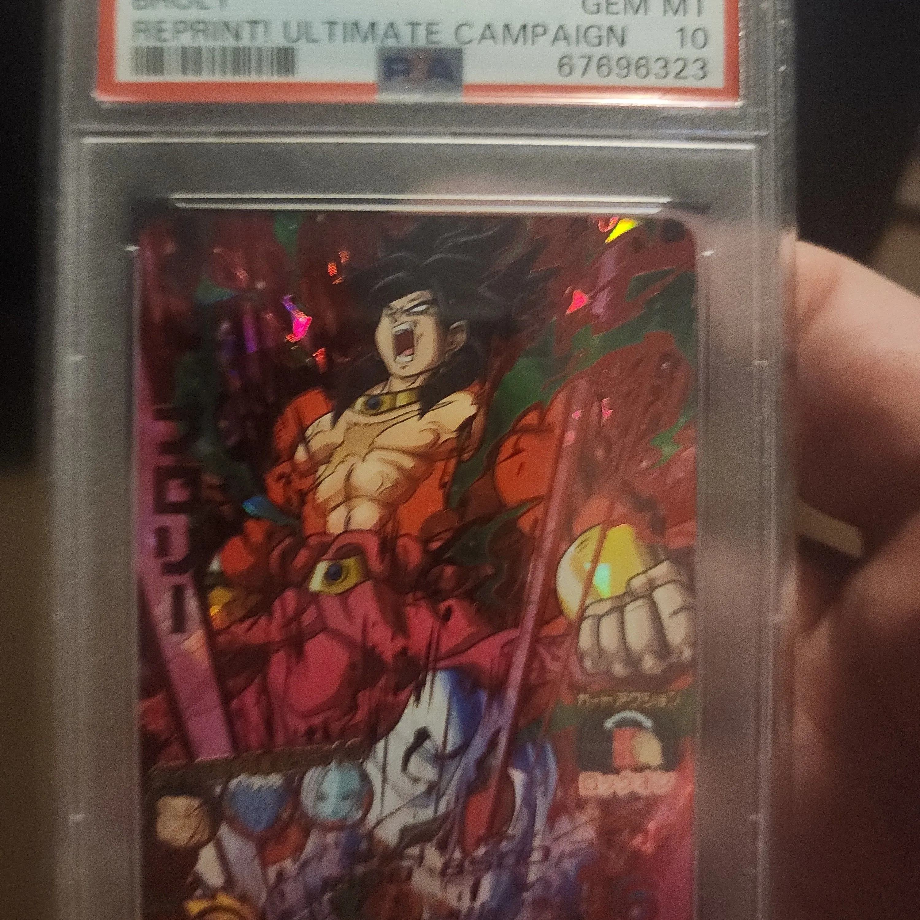 Product image for 2016 Dragon Ball Heroes God Mission 10 Broly Gdm10-Ult.Rare Reprint Cp. PSA GEM MT 10