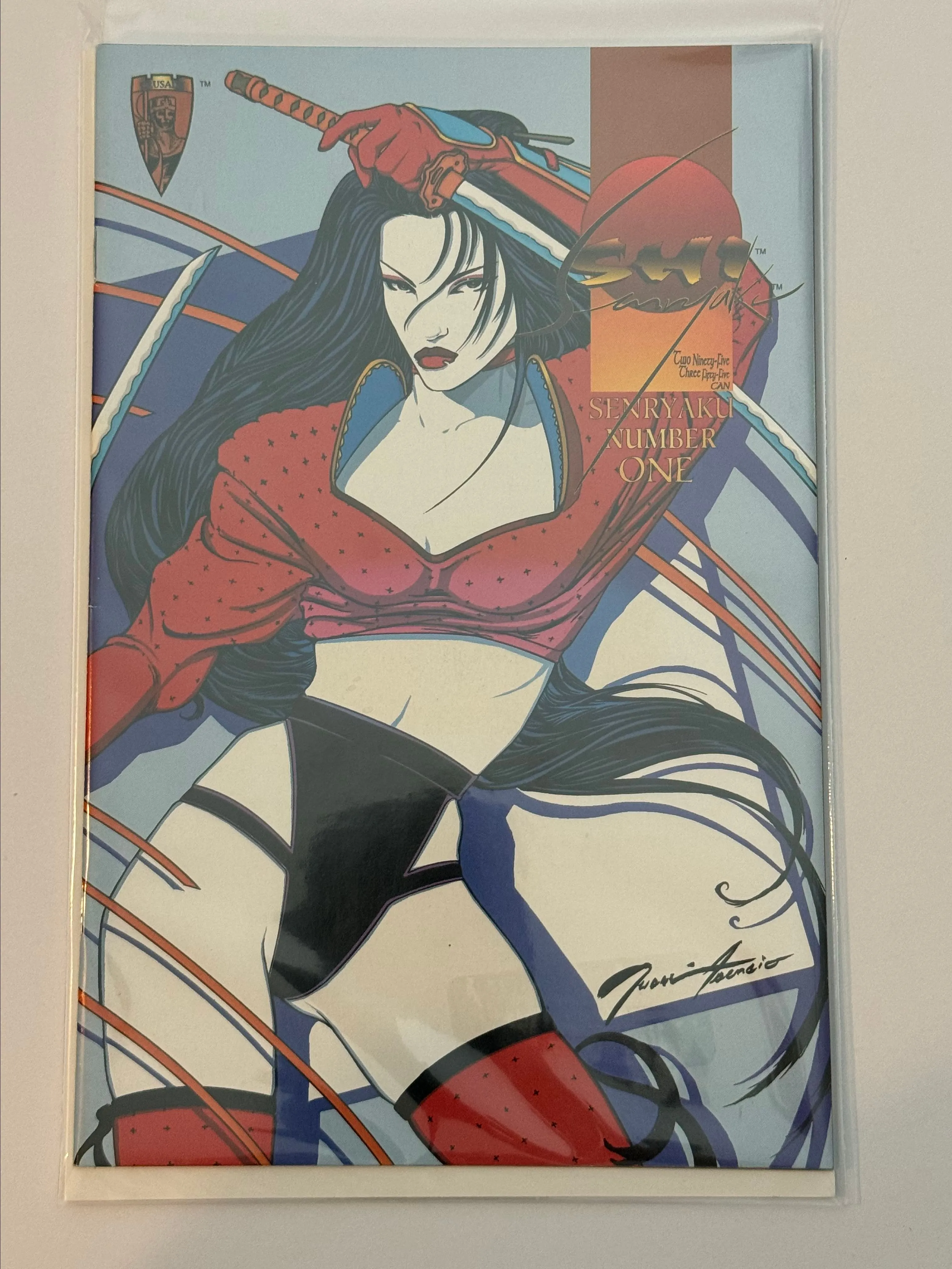 Product image for SHI: Senryaku