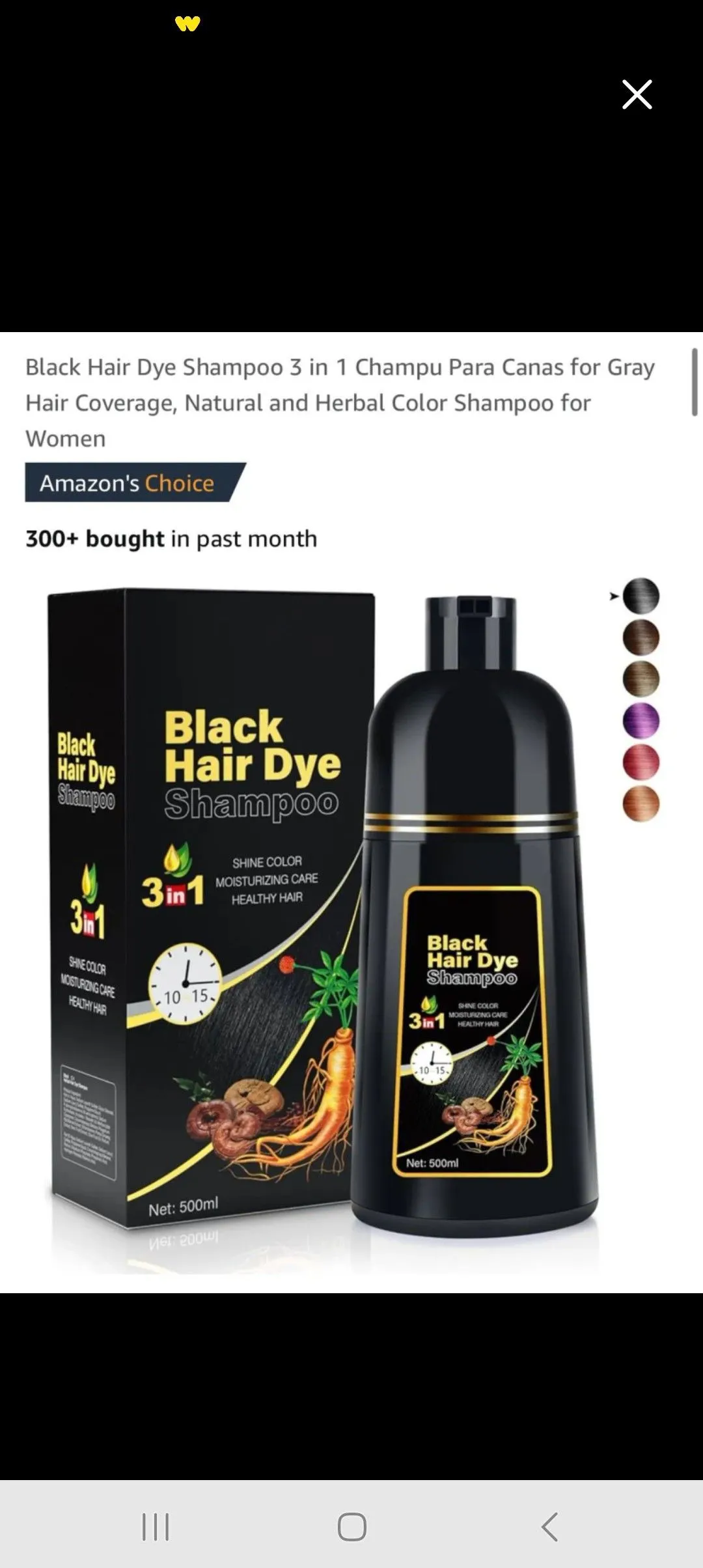 Product image for Black Hair Dye Shampoo 