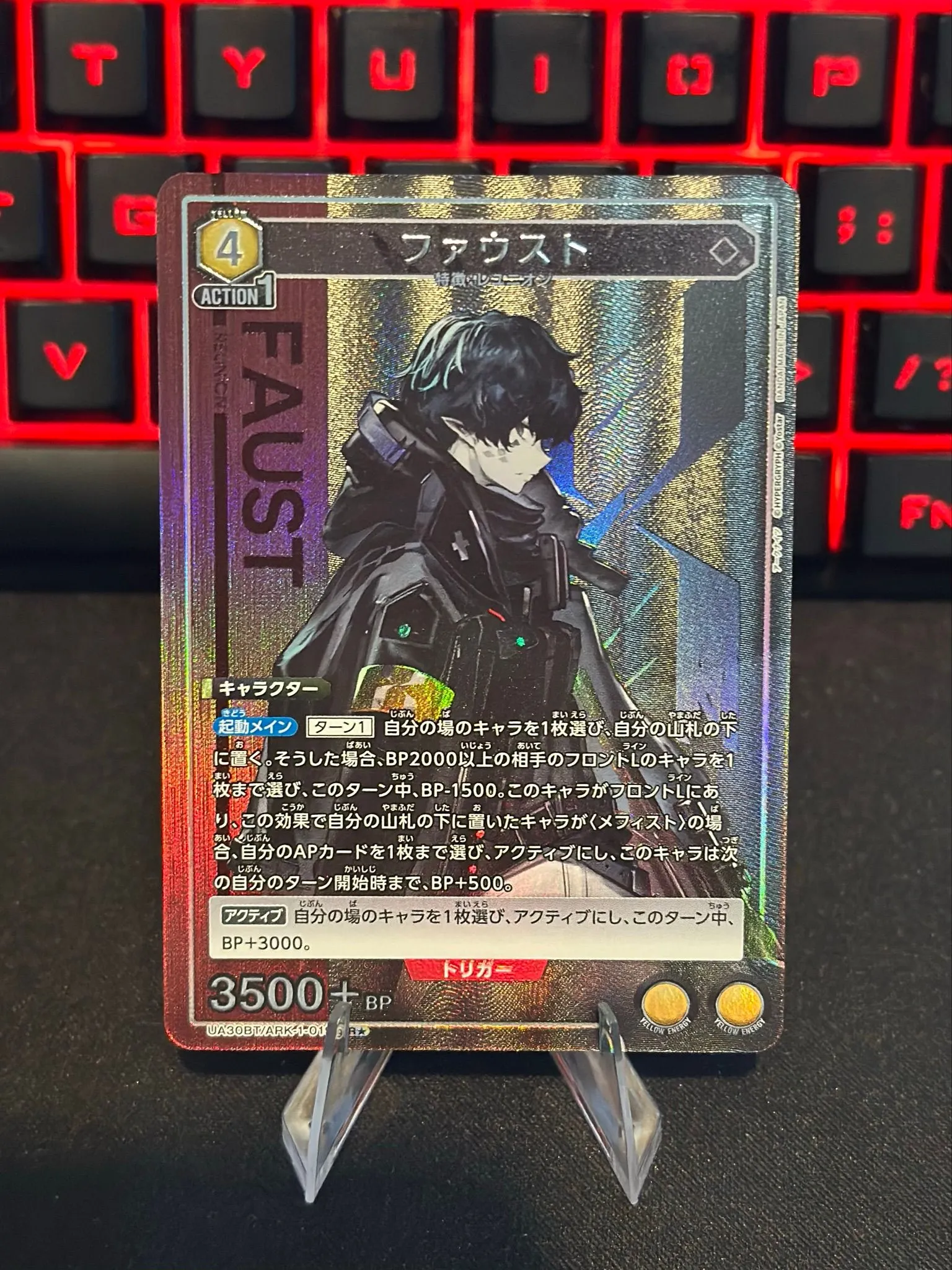 fd01c06e-b9c4-4bd5-b0bf-bb910127fcea