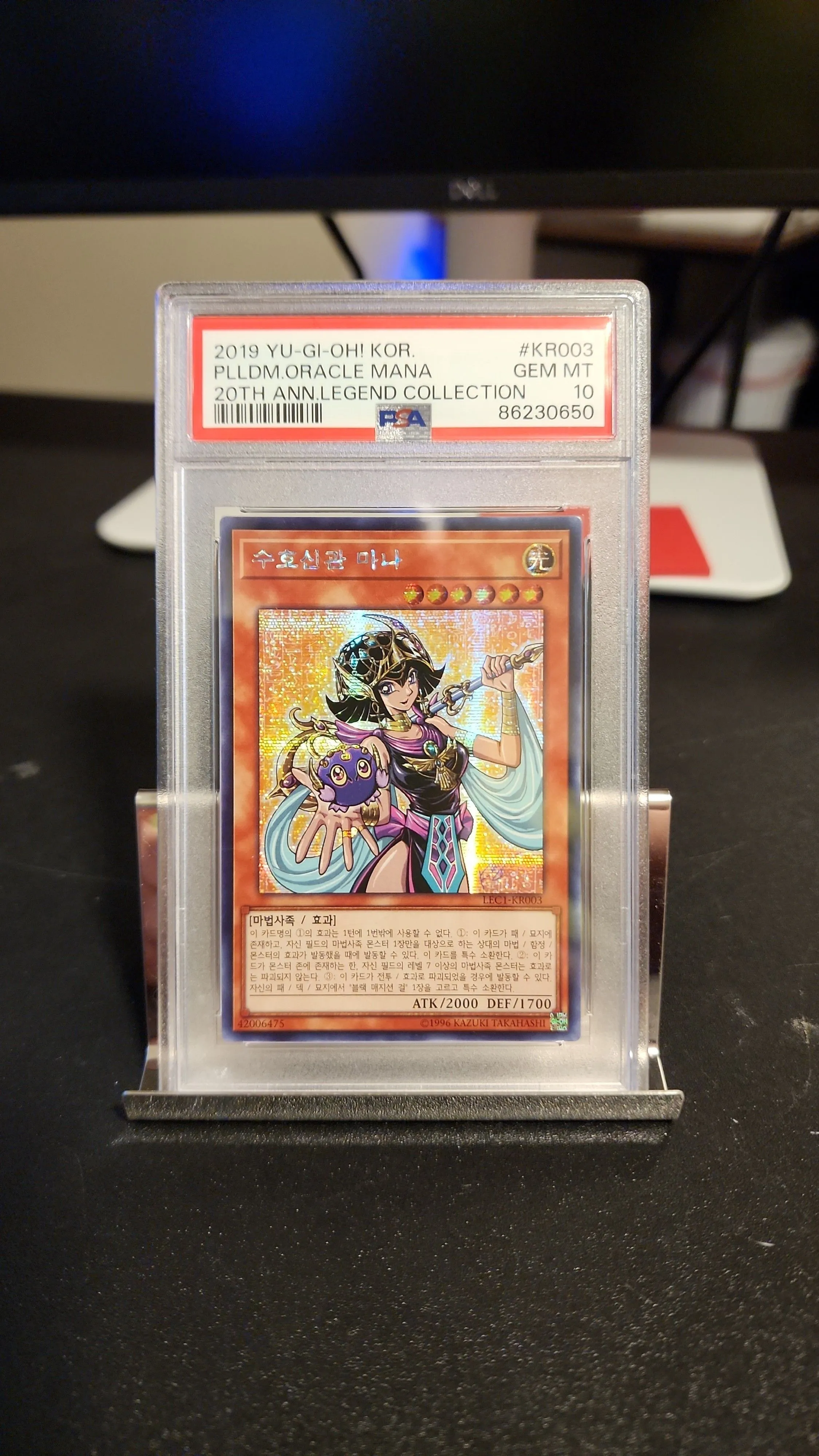 Product image for PSA 10 Palladium Oracle Mana, Ultra Rare LEC1-KR003
