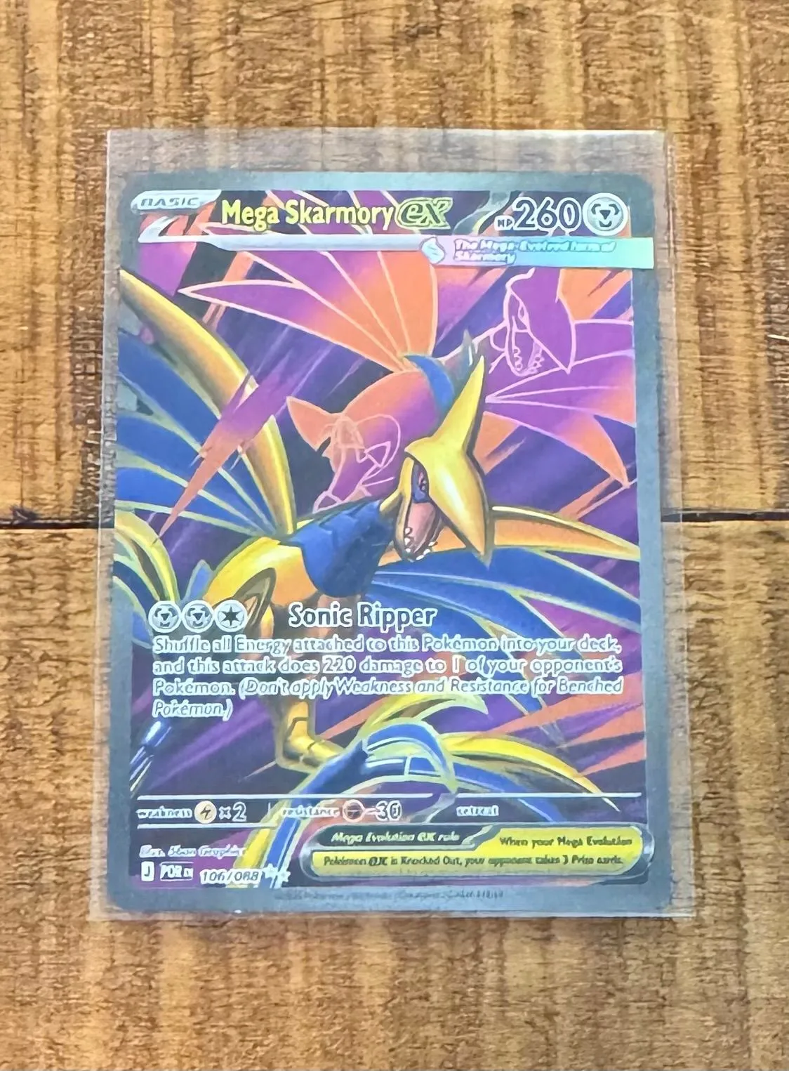 fd5fd0f2-e63f-4e0c-a526-d6885eaf64a3