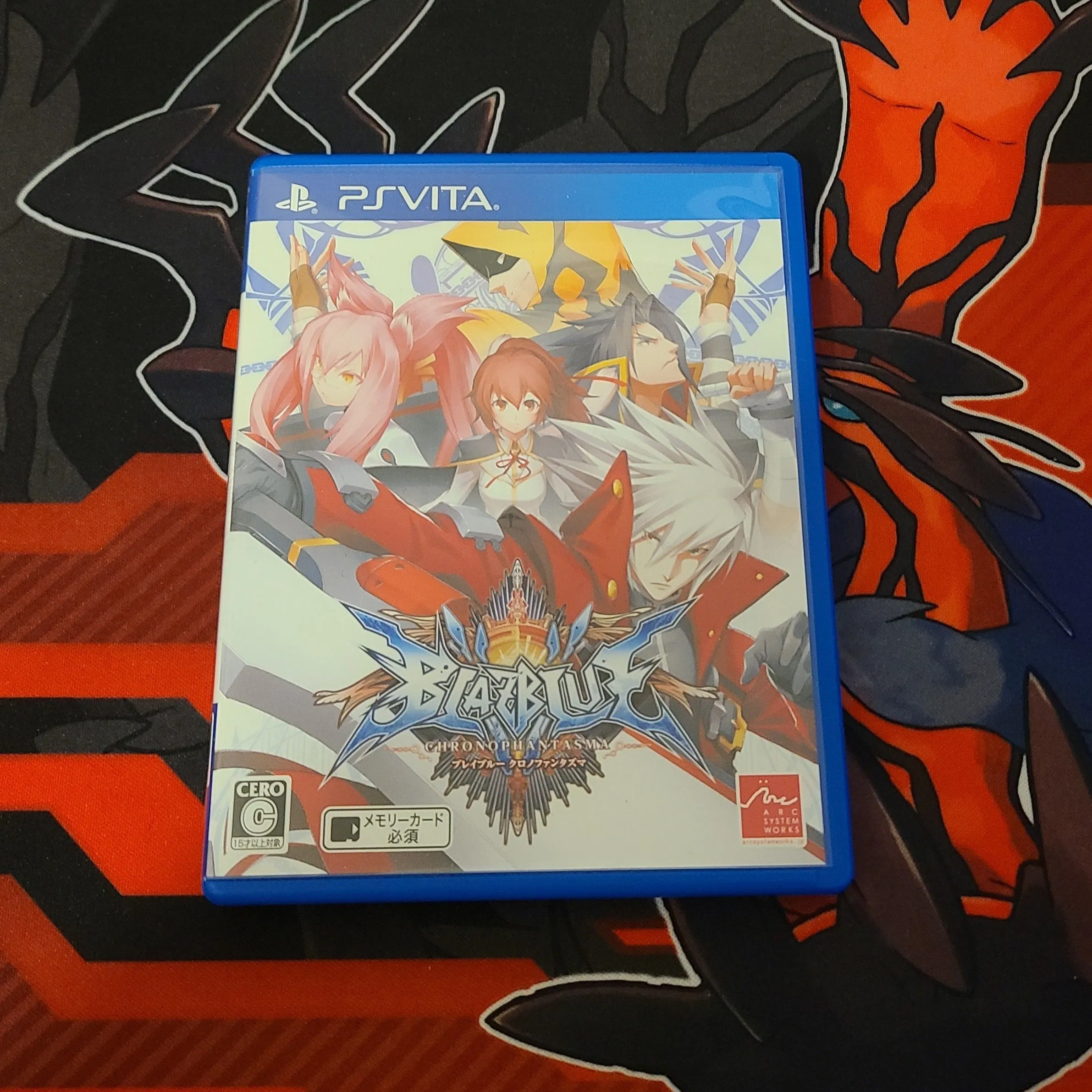 Product image for PS VITA Blazeblue Chrono Phantasma JAPANESE