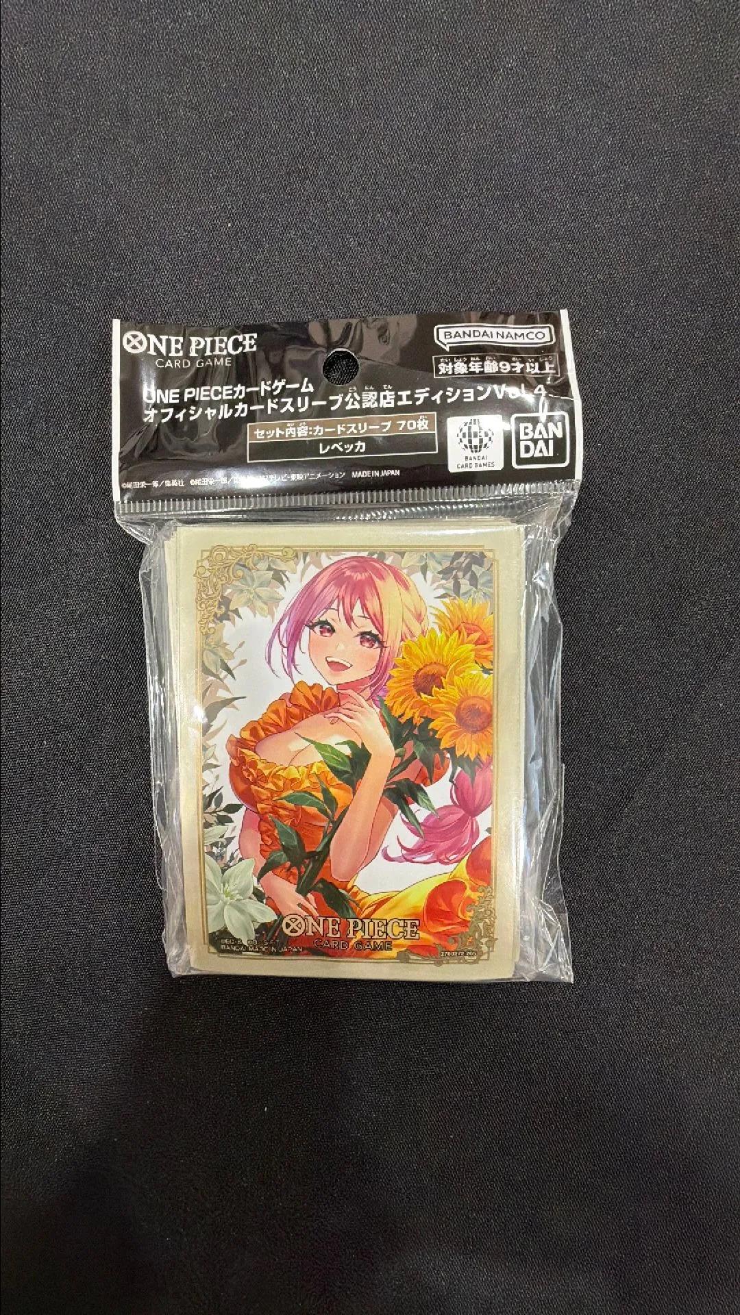 fd77a0c4-3eb5-4275-b8ca-a845c79d9b73