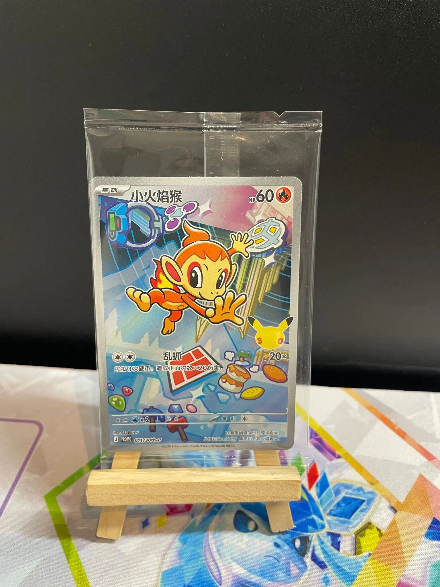 fd973f75-6c26-42d9-a3f6-4dc4aa09e6bc