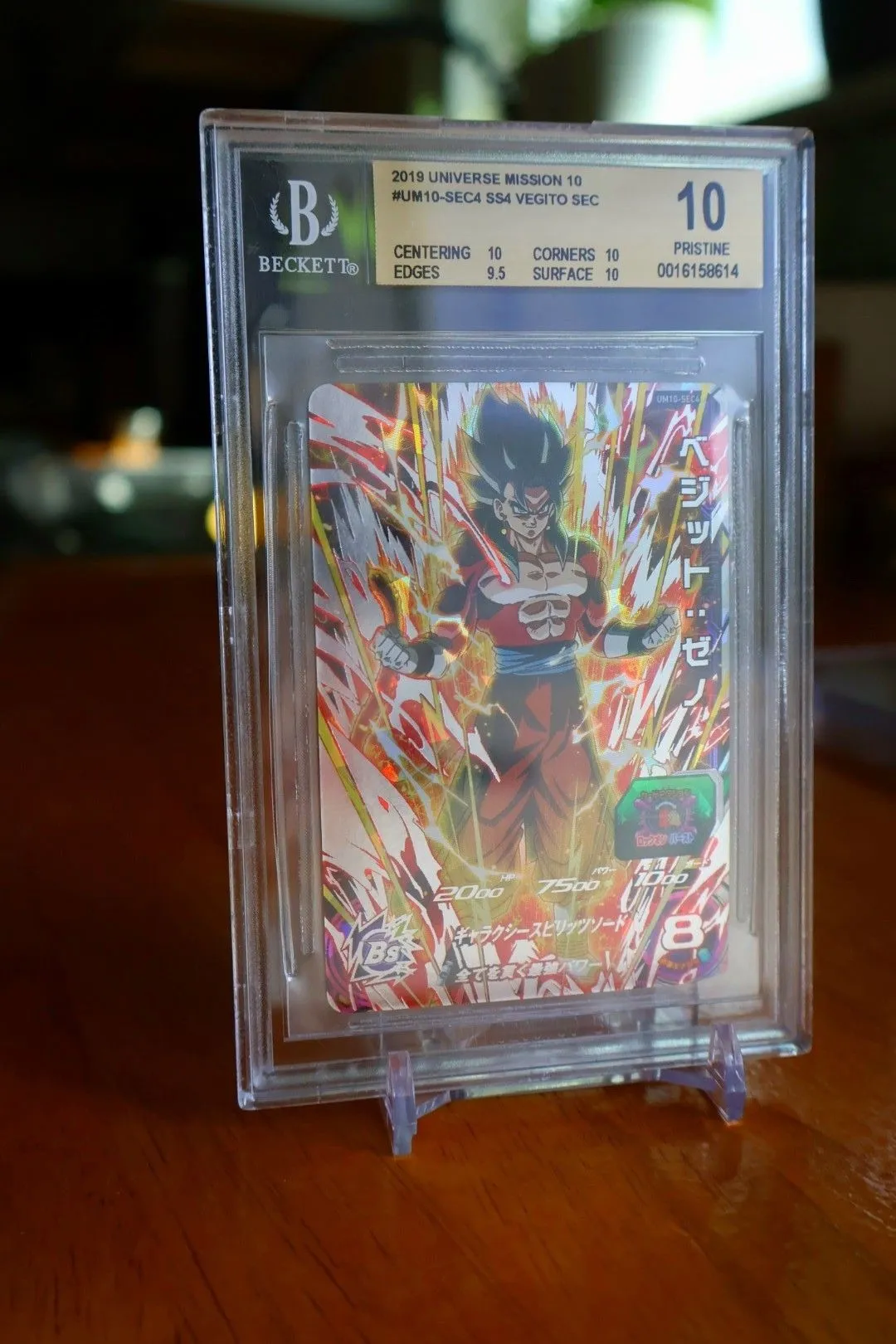 fdc73cee-508e-42a3-aeaf-fd929c5d2ffb