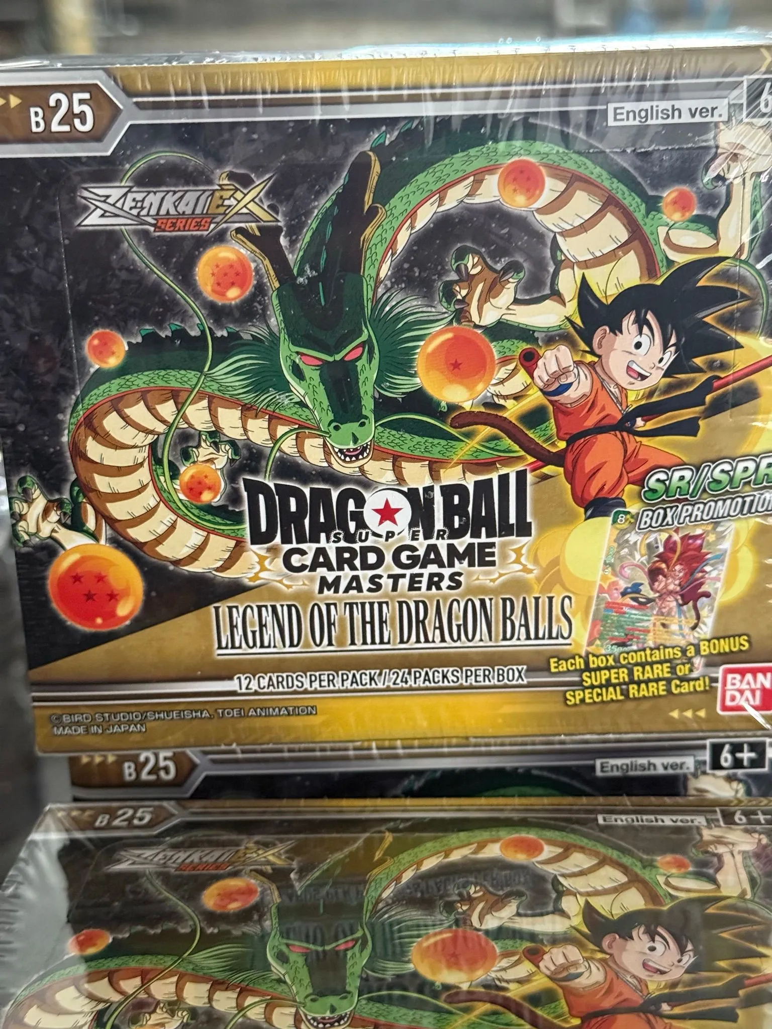 dragon ball legend of the dragon balls booster box Dragon Ball Legends Ultra Dragon Ball Super: Legend Of The Dragon Balls  Booster Pack – 12 Cards Of Goku & Shenron Action! main image 0