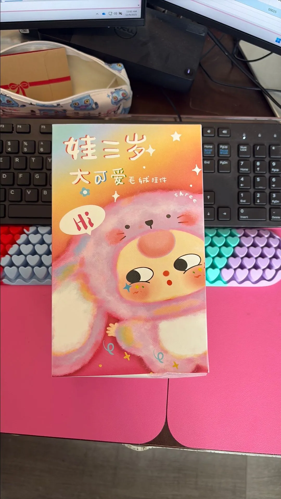 fdff7843-8cc0-4415-88ba-6d45b0dcb4fc