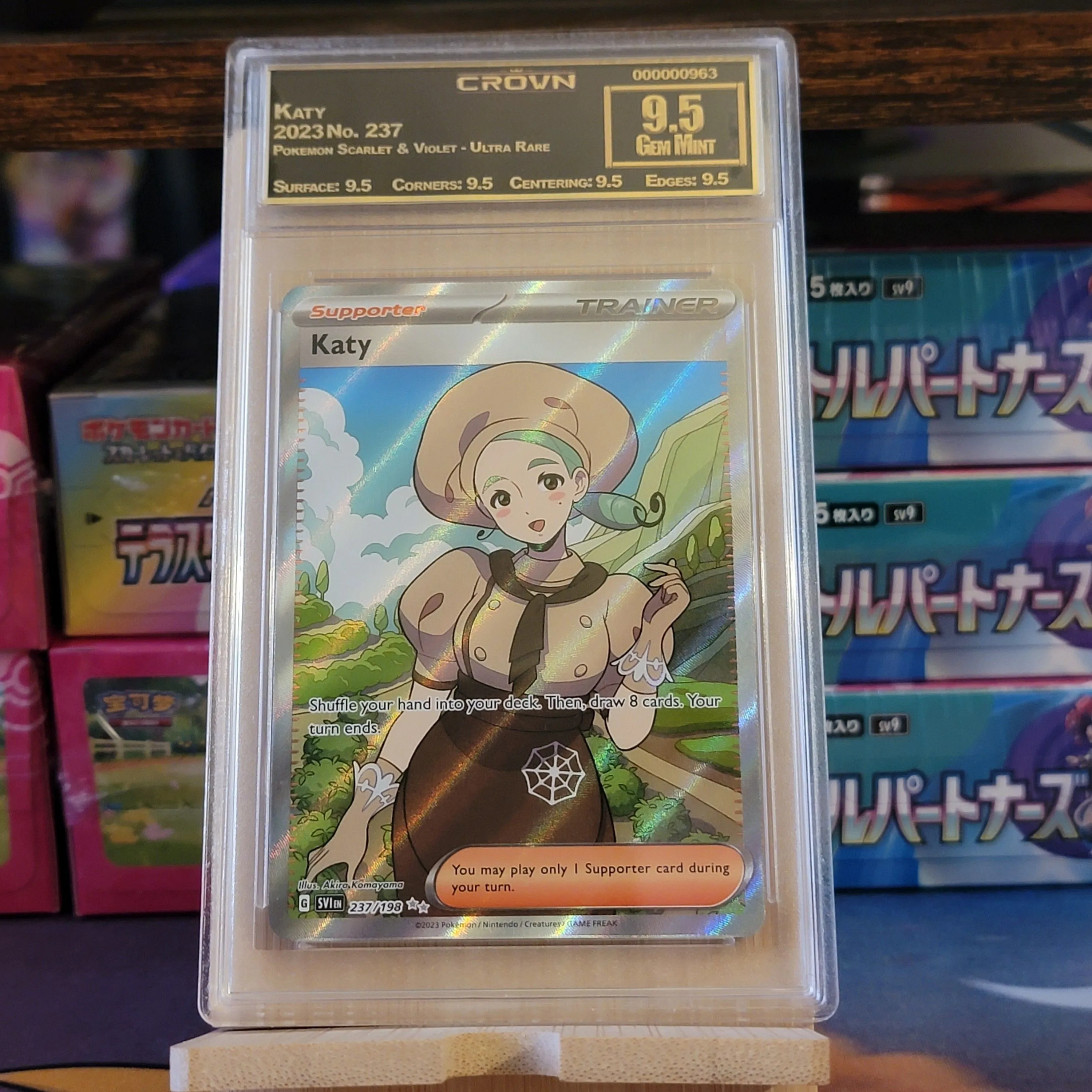 katy pokemon card Scarlet & Violet SR Mint  japanmaster Violet #237 Katy Ultra Rare Other important information about this card Pokemon TCG Katy - 177/198