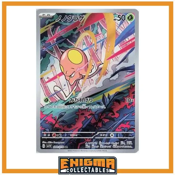 fe5b6064-2cee-4feb-8eea-99fdbdd2f111