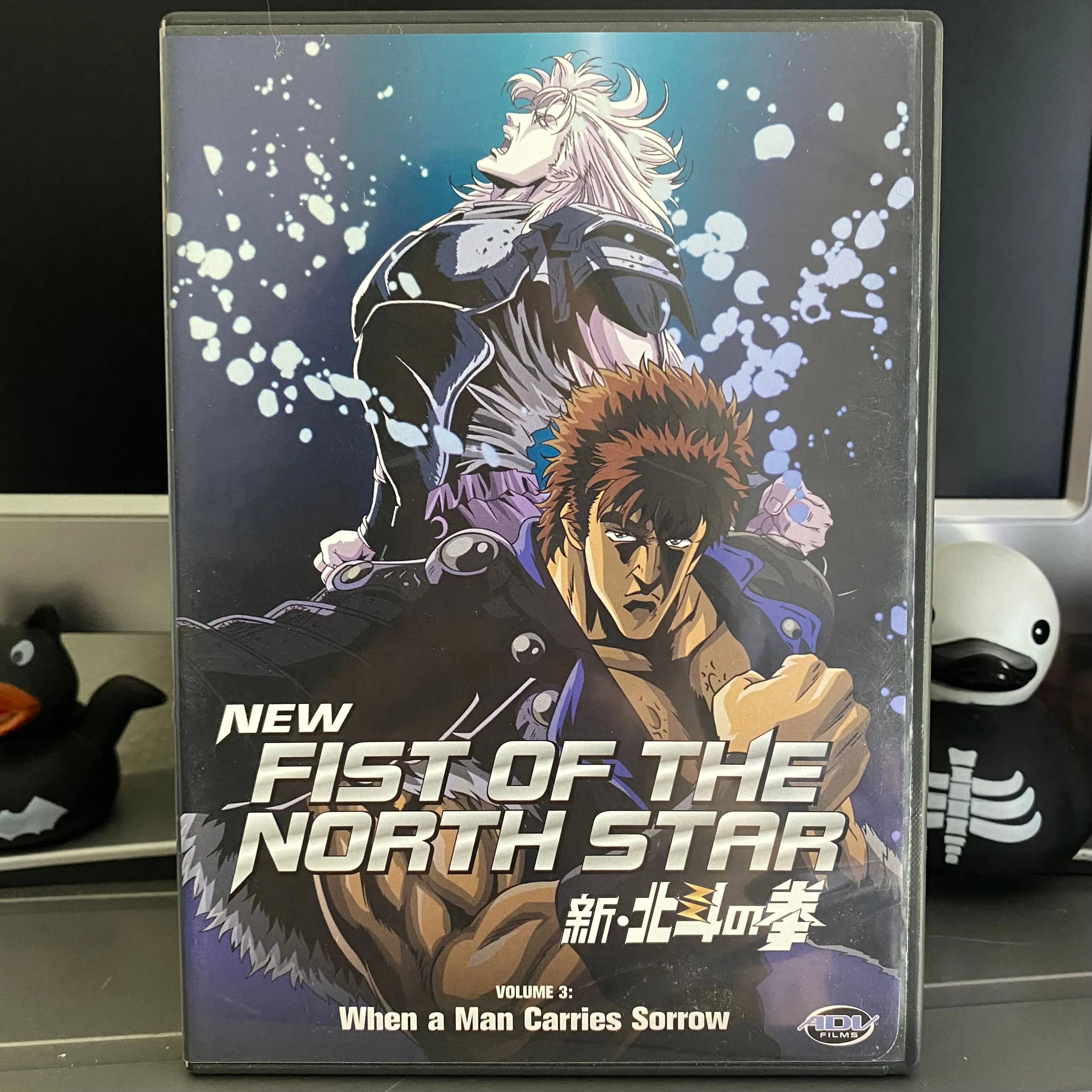 Product image for New Fist of the North Star Vol. 3: When a Man Carries Sorrow DVD