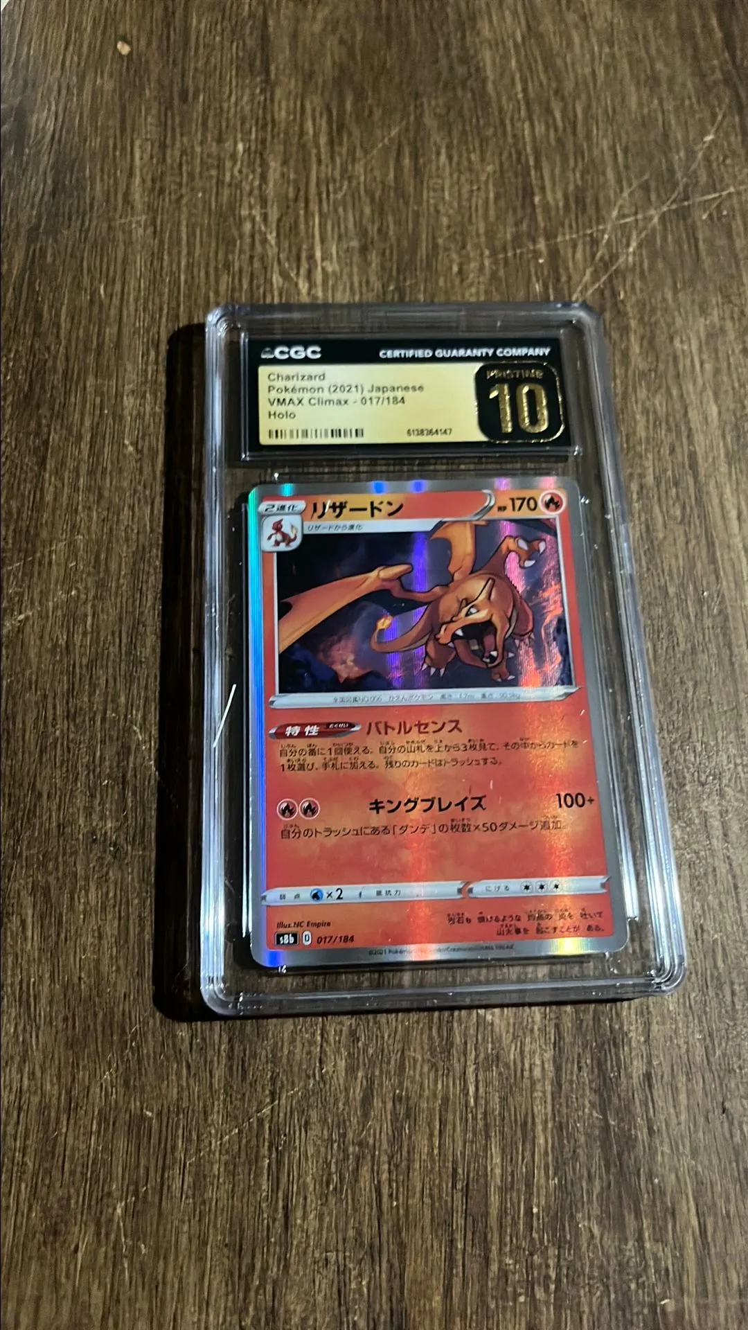 fe86fe7a-fb3a-48ec-b013-e5a270fa860a