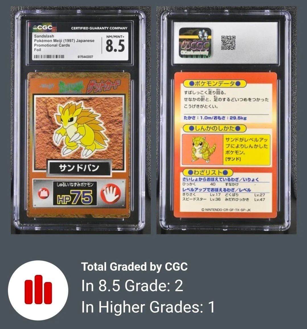 fe9049a3-27fd-4e41-b12c-ee7bc1b95e6c
