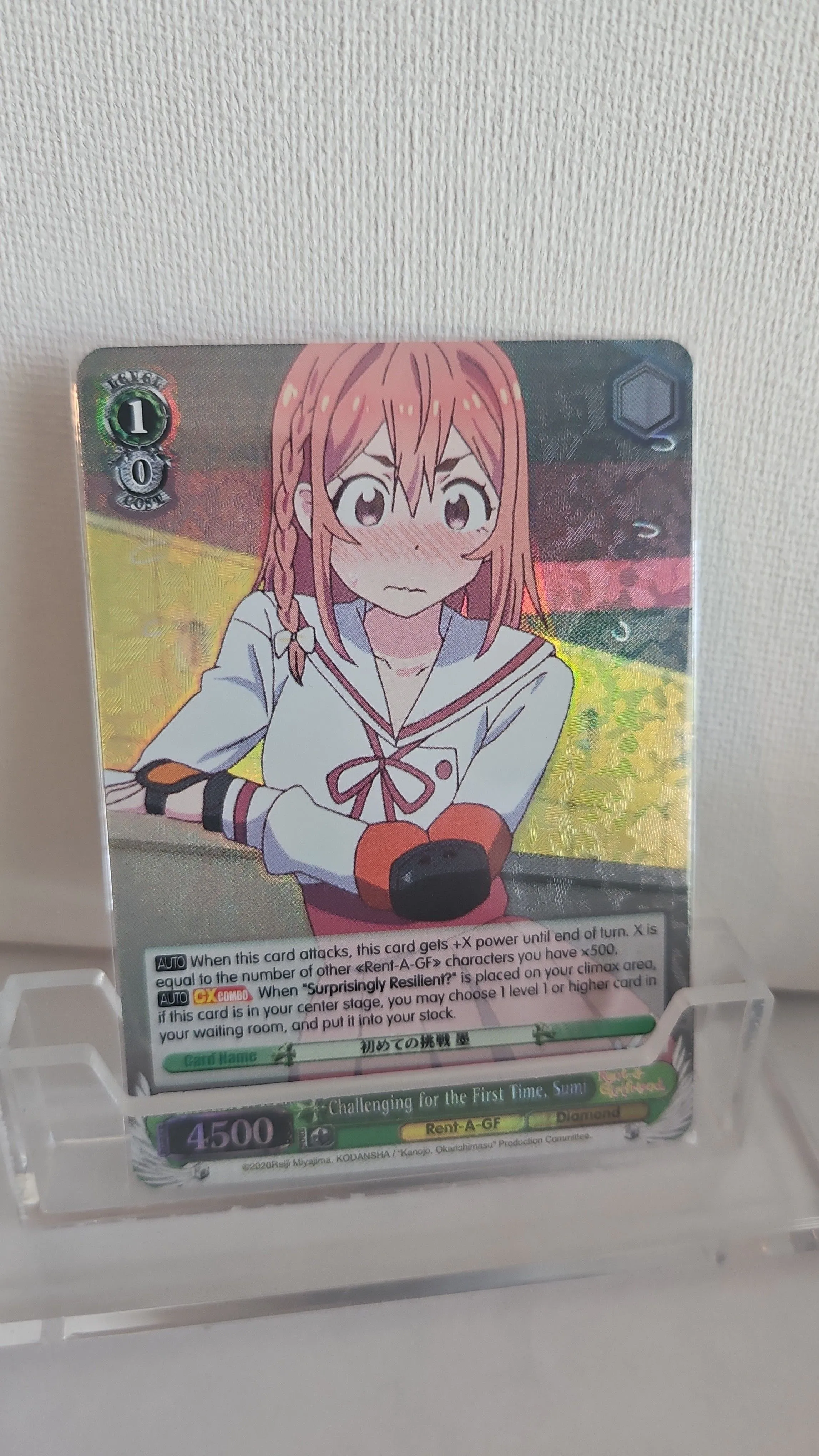 fe9448d0-ec4f-4e98-a154-2fe3f1f7ac5e