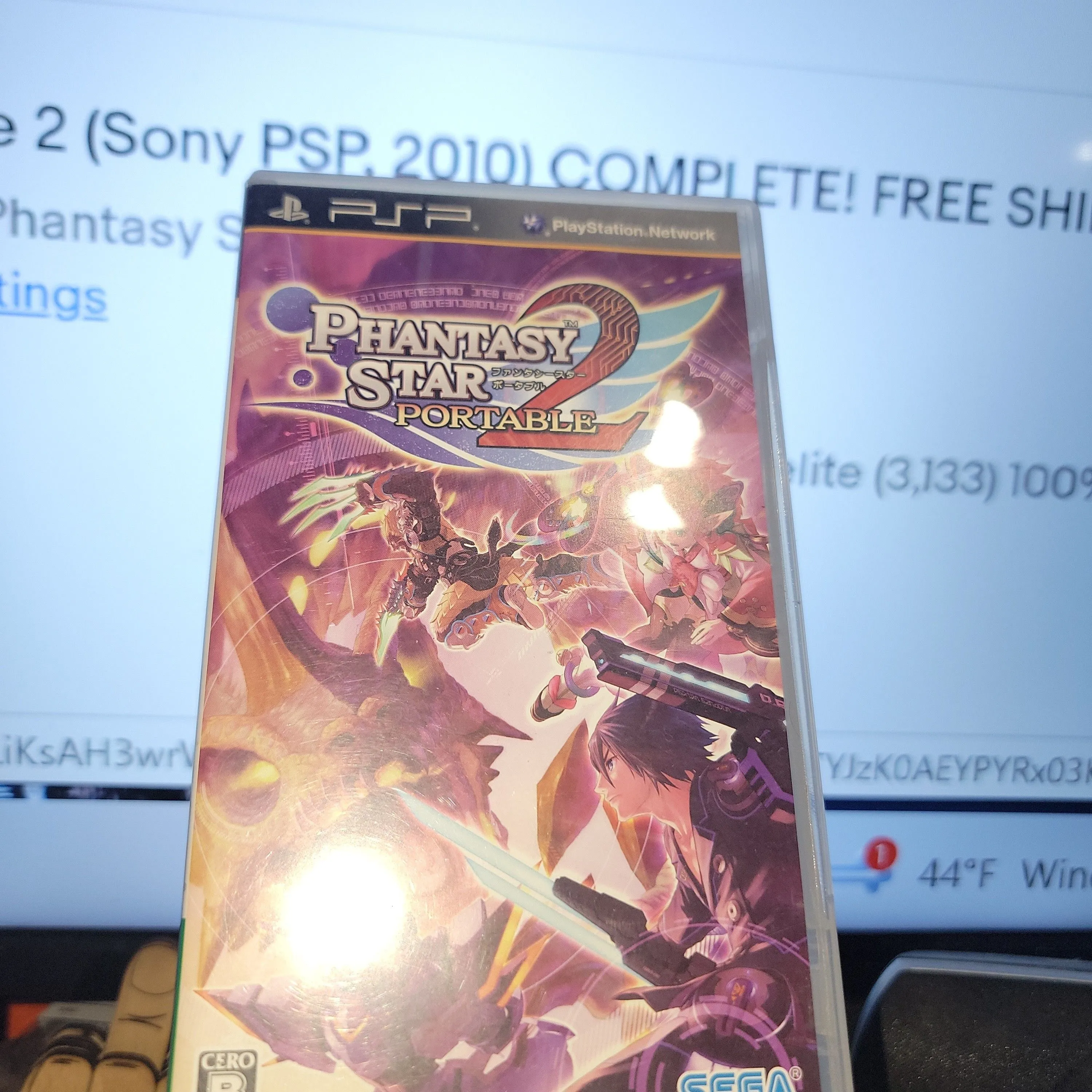 Product image for Phantasy Star 2 Portable PSP Japanese
