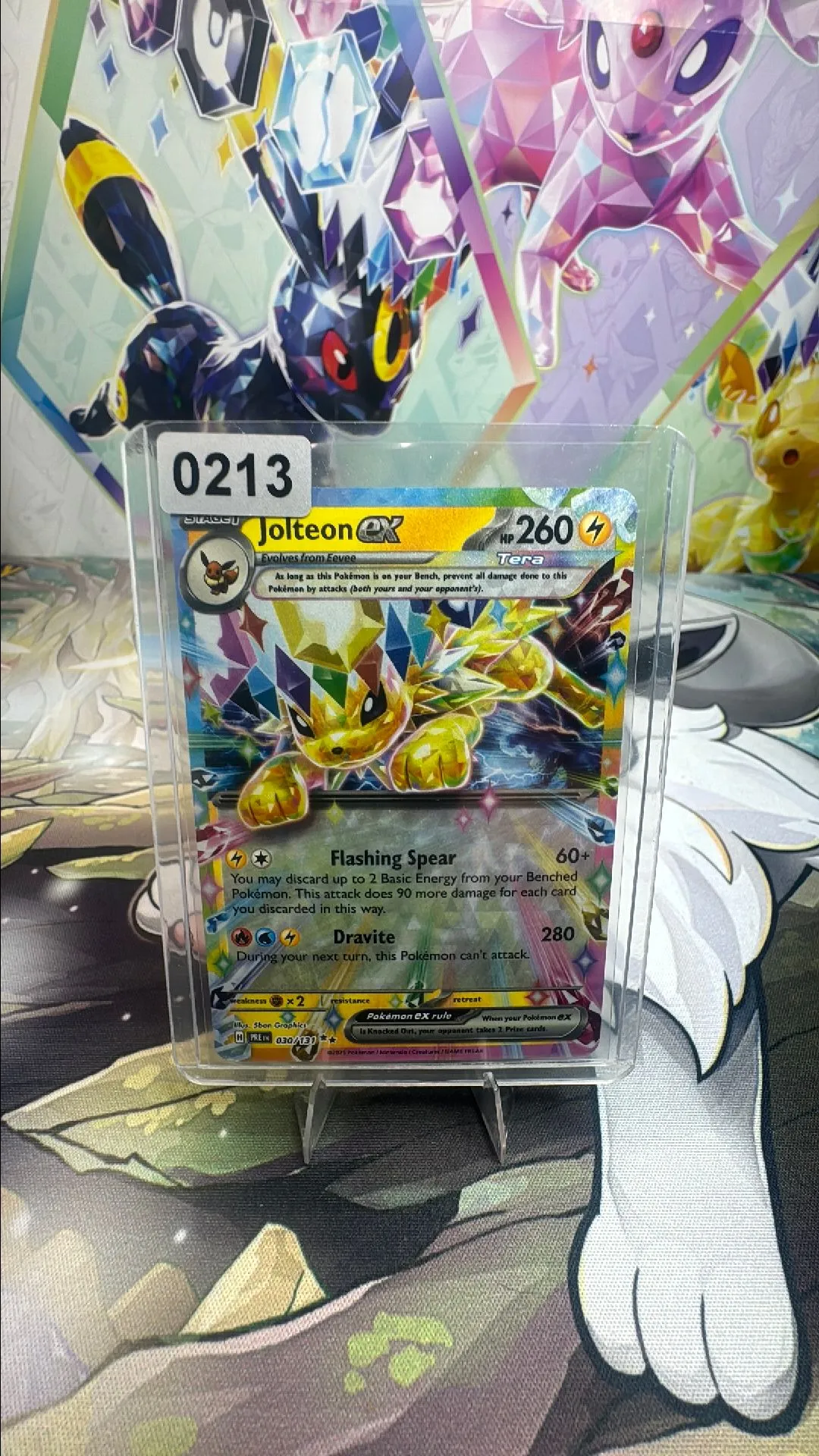 fec87987-a602-4243-aff5-c191ace73fd2