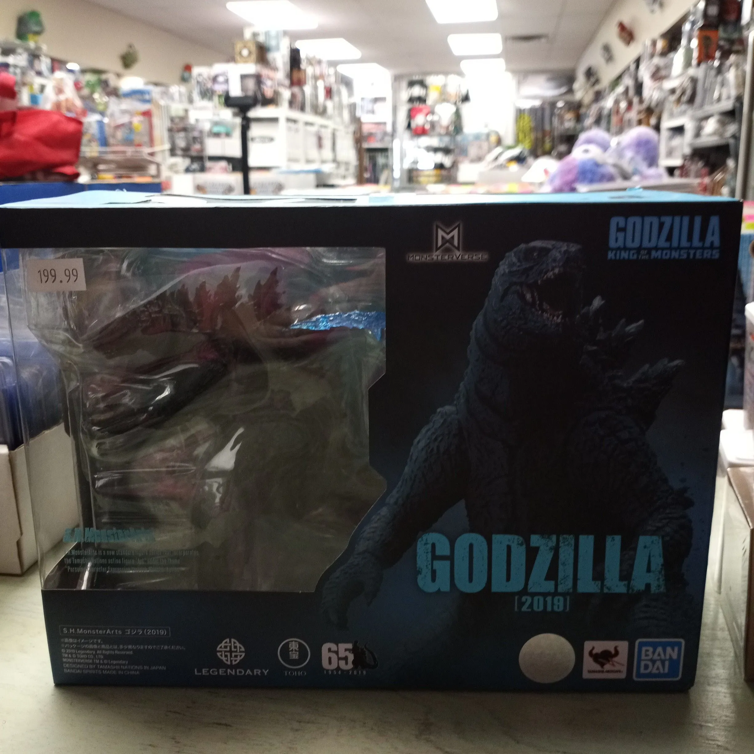 Product image for S.H. MonsterArts 2019 Godzilla Monsterverse Figure