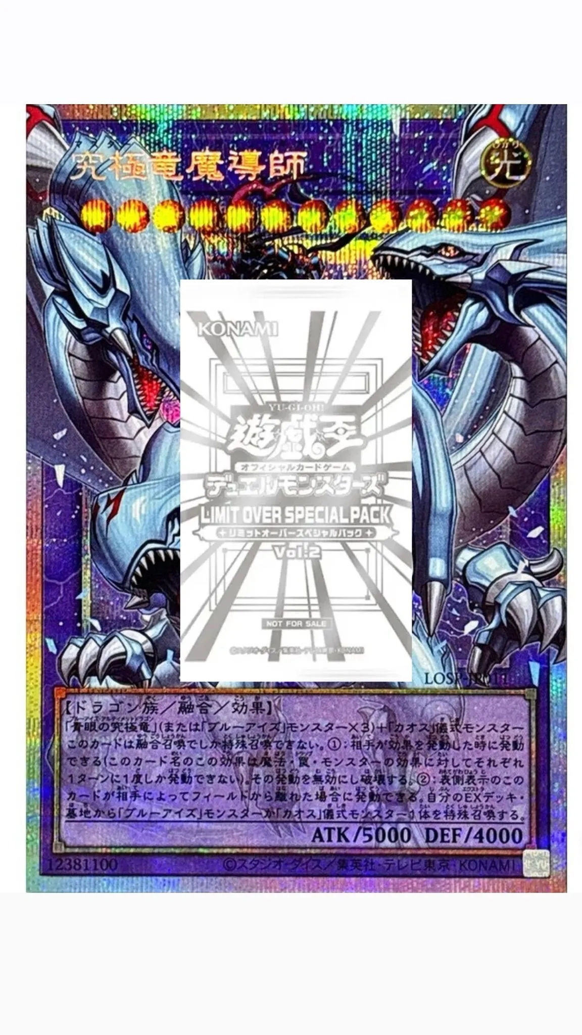 ff17245f-6909-4e92-b5ea-b56e5f623207