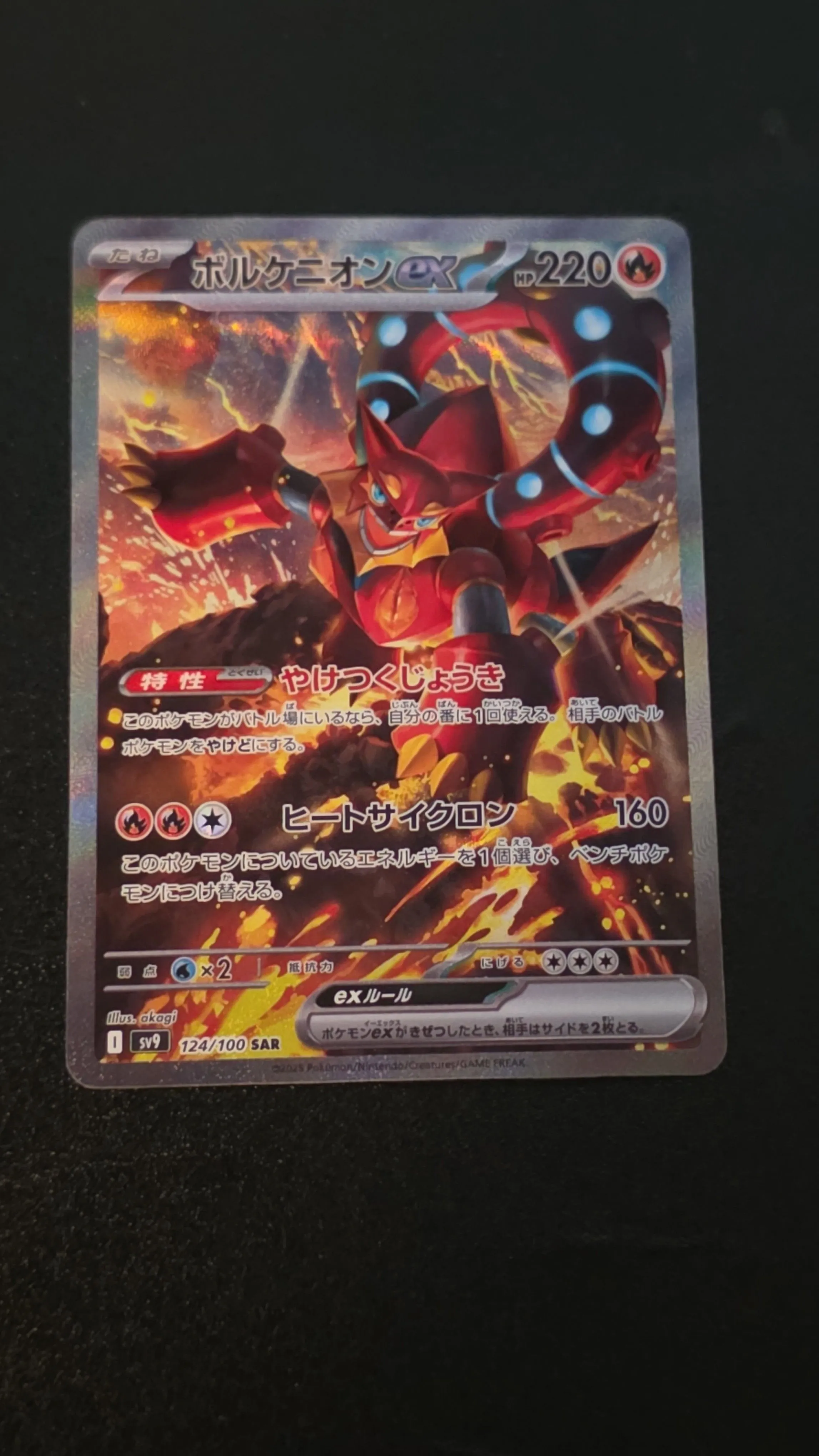 ff1ecf4b-9a7c-41da-bbb6-5913b5bcd888