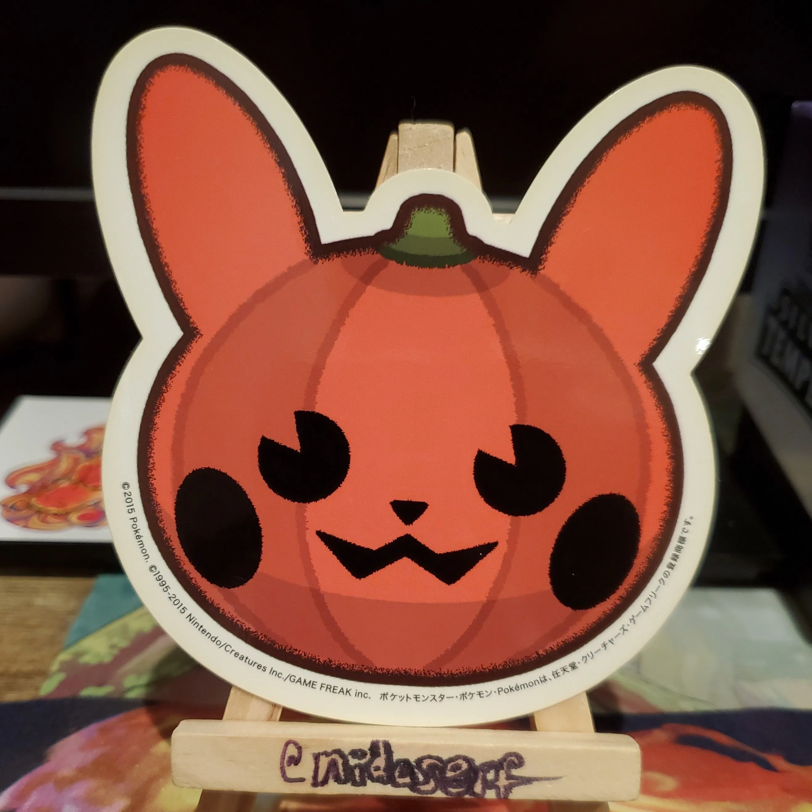Product image for 2015 Pikachu Pumpkin Sticker