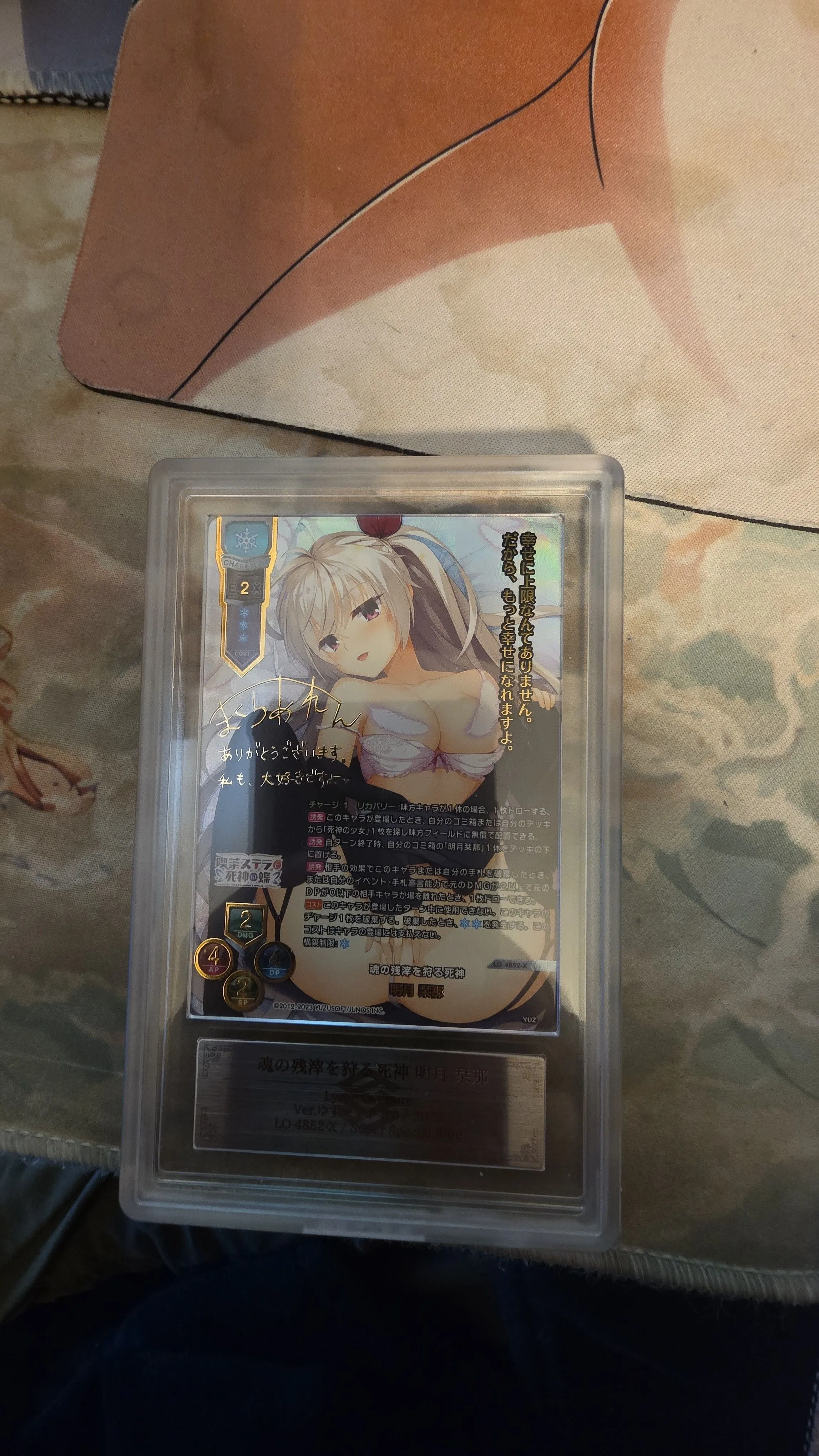 ff4cd5e8-37fc-468c-ac74-bc962ebbbd12
