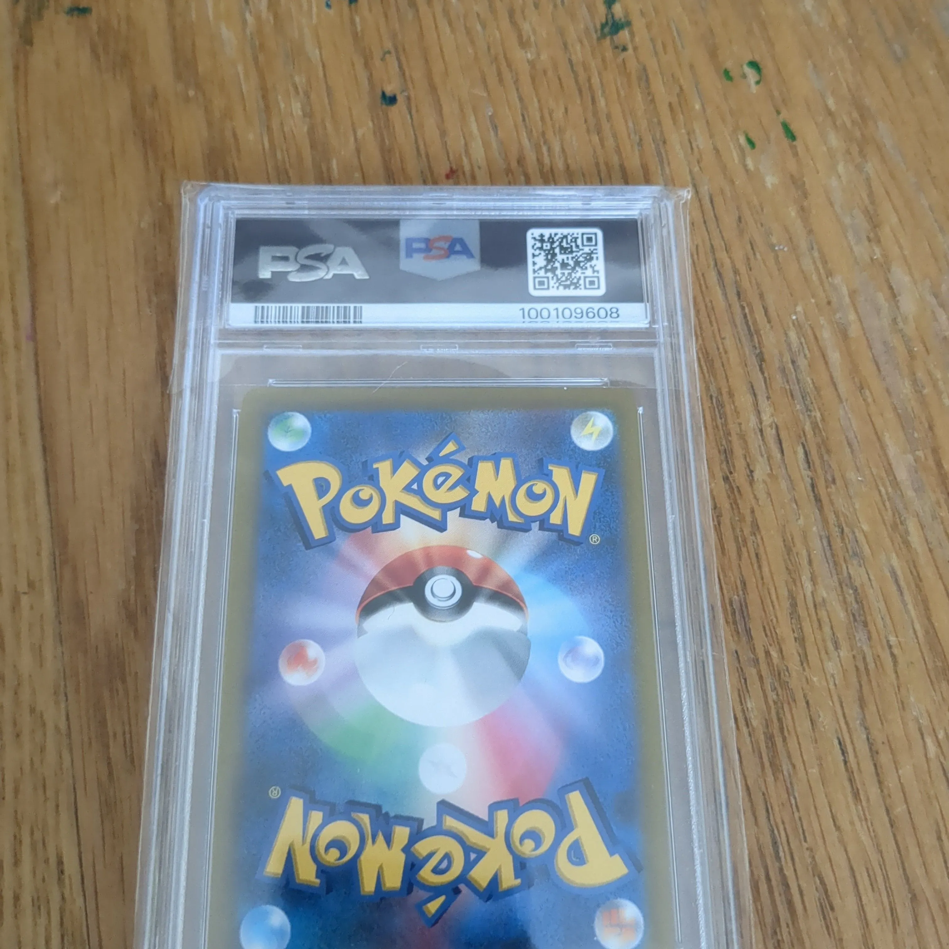Product image for autographed Charizard 