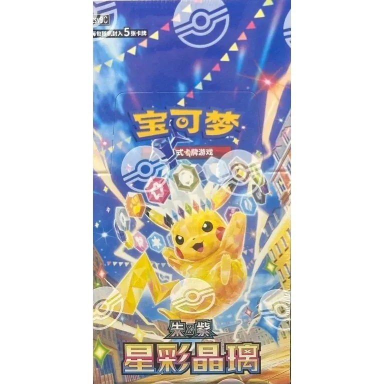 ffbd5058-c690-4a4b-ab70-b8d2a77f03b7