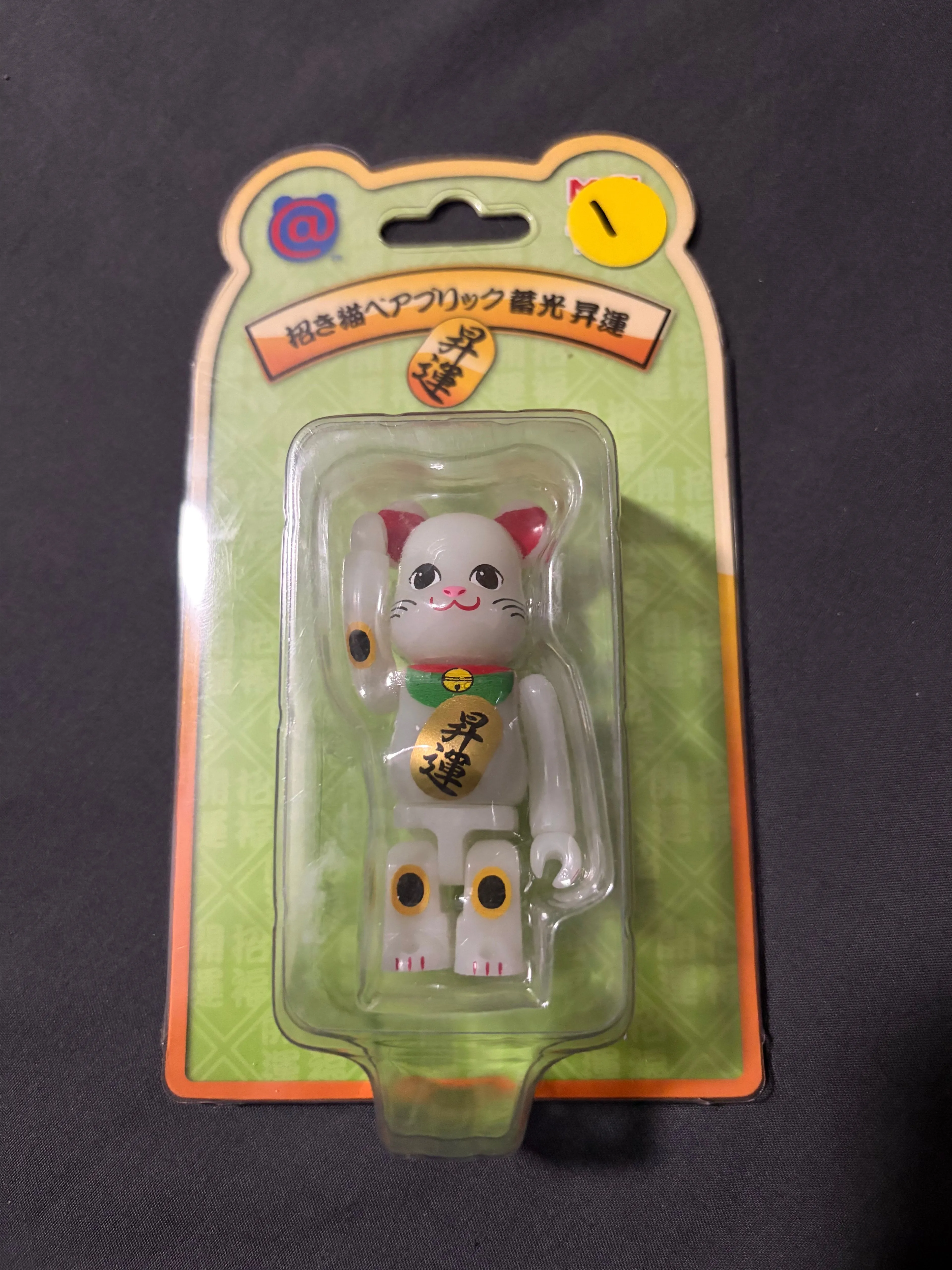 ffd105f1-cd2d-4a50-bbc5-0355b007f532