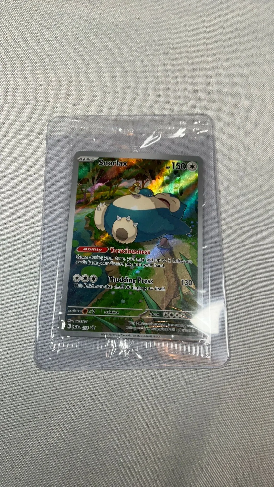 ffd2a0bf-9540-4777-ba05-7fdc8d6bc800