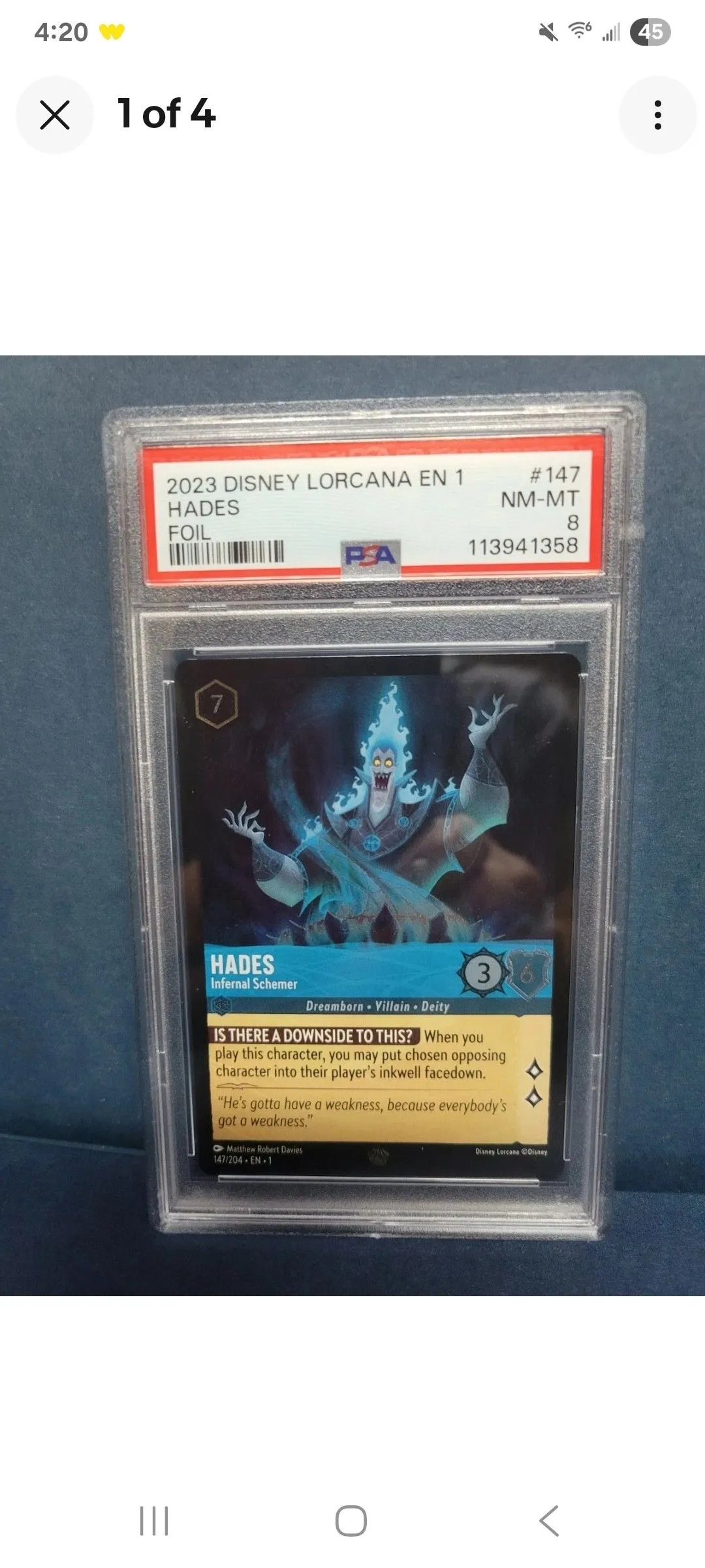 ffd51ec4-fdc2-4683-b25c-c38270d71cb4