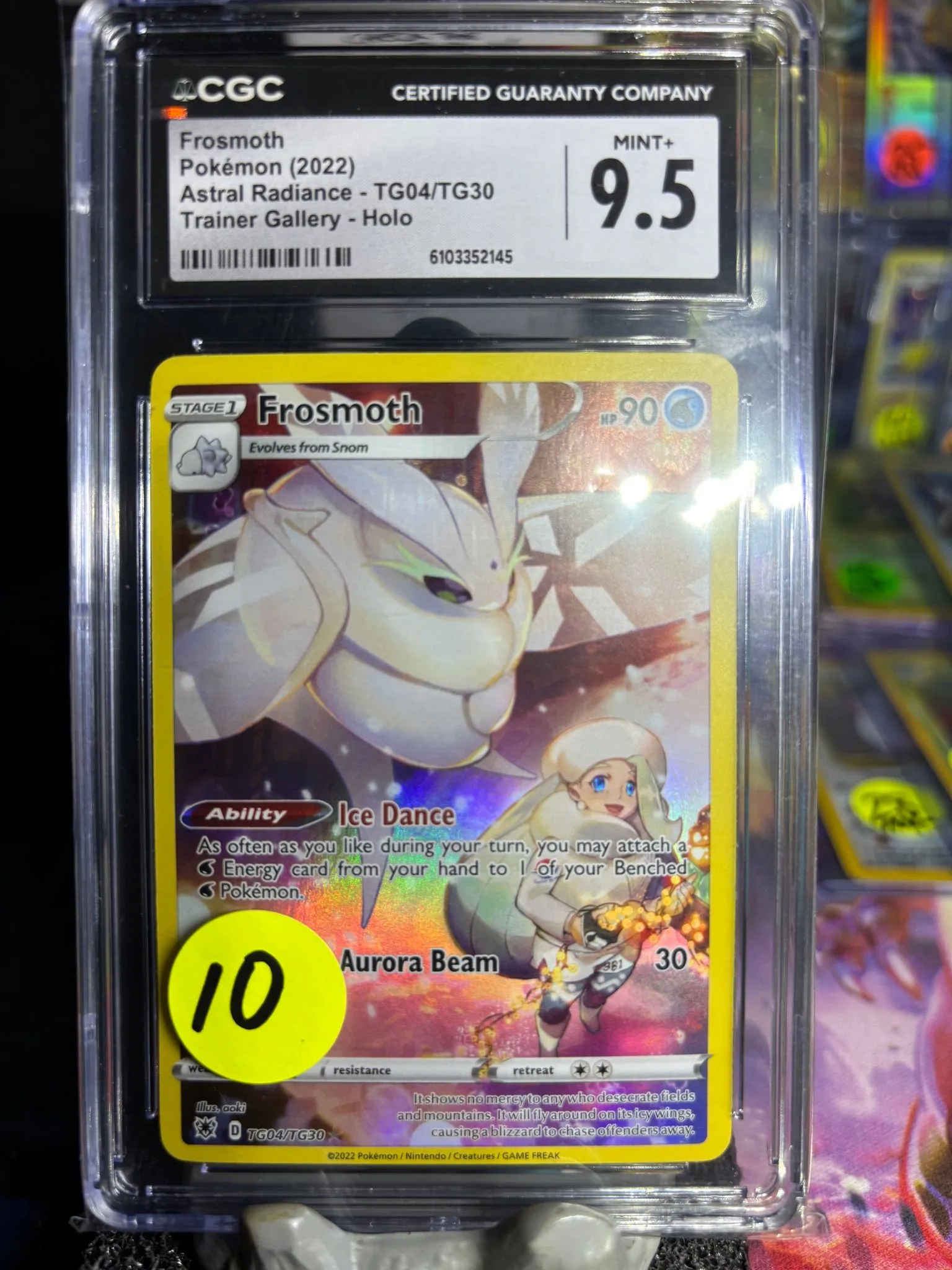ffd8538e-2dbc-4411-8871-d448825aaba6