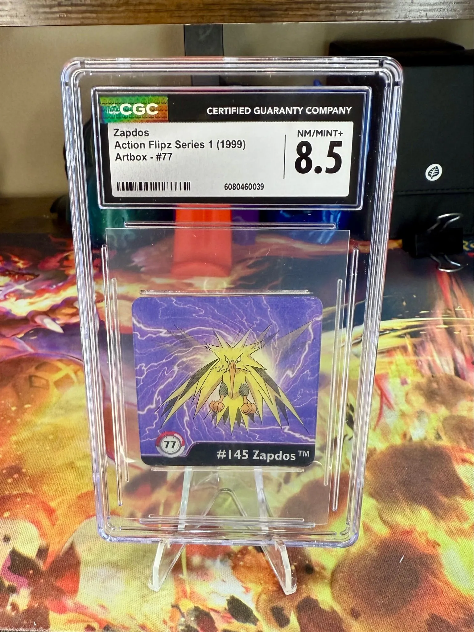 ffe1c82d-3338-4f25-925b-be701cbf2aec