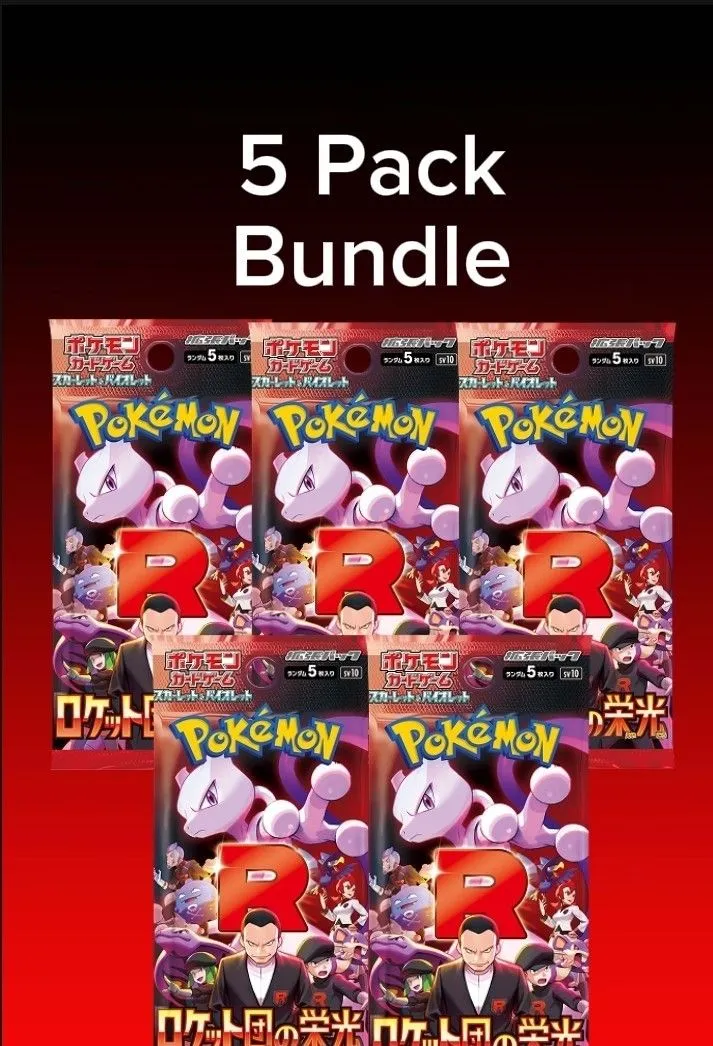 Product image for 5 Packs or Glory of Team Rocket