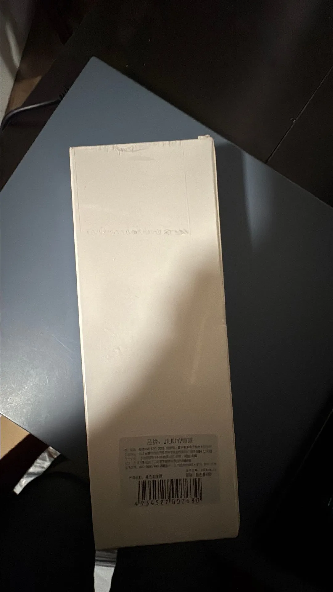 ffff4acd-e676-4560-bf96-14f6345cbce0