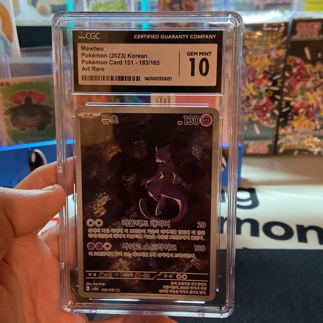 Product image for Mewtwo AR CGC 10